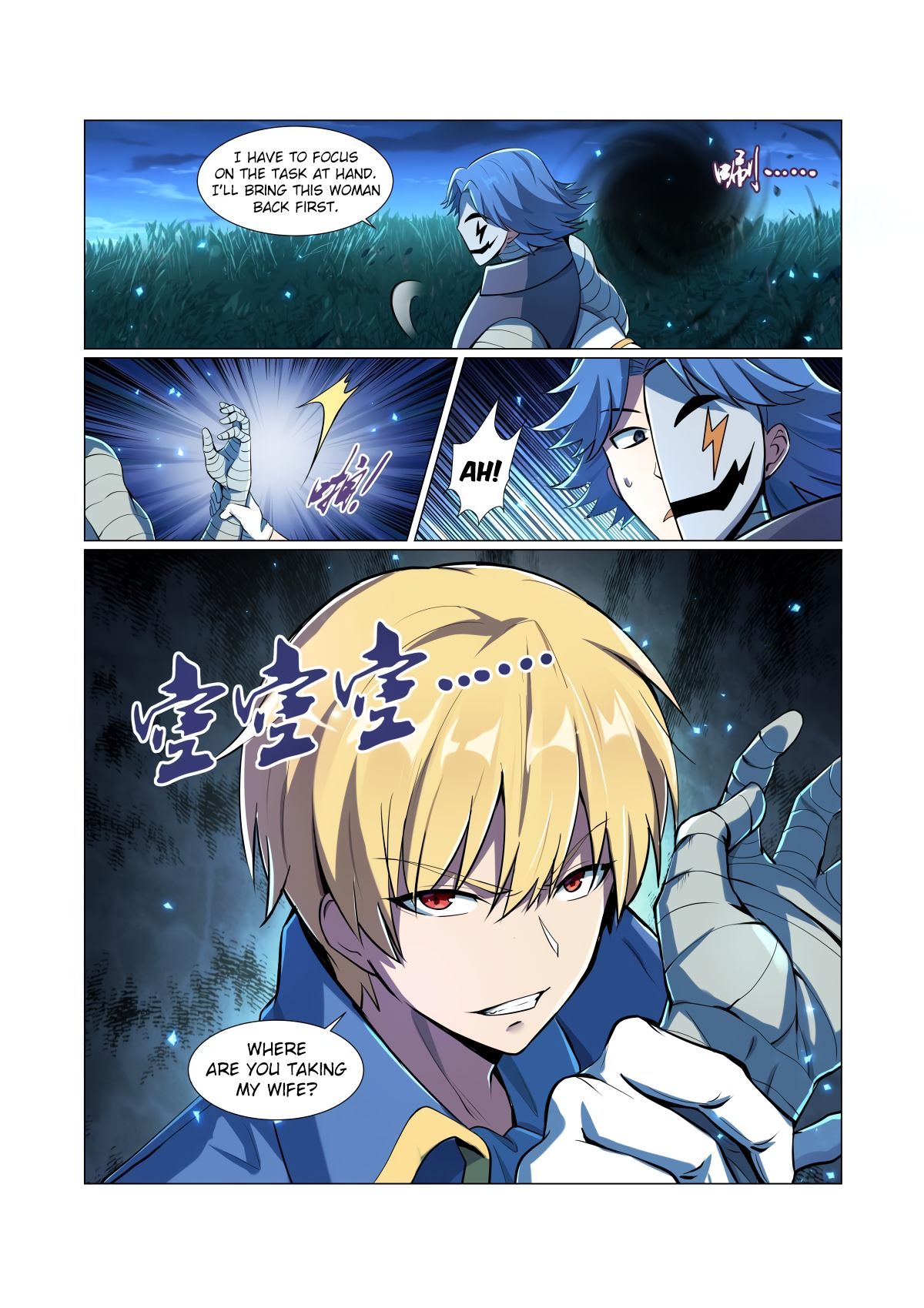 Page 11 of Chapter 61