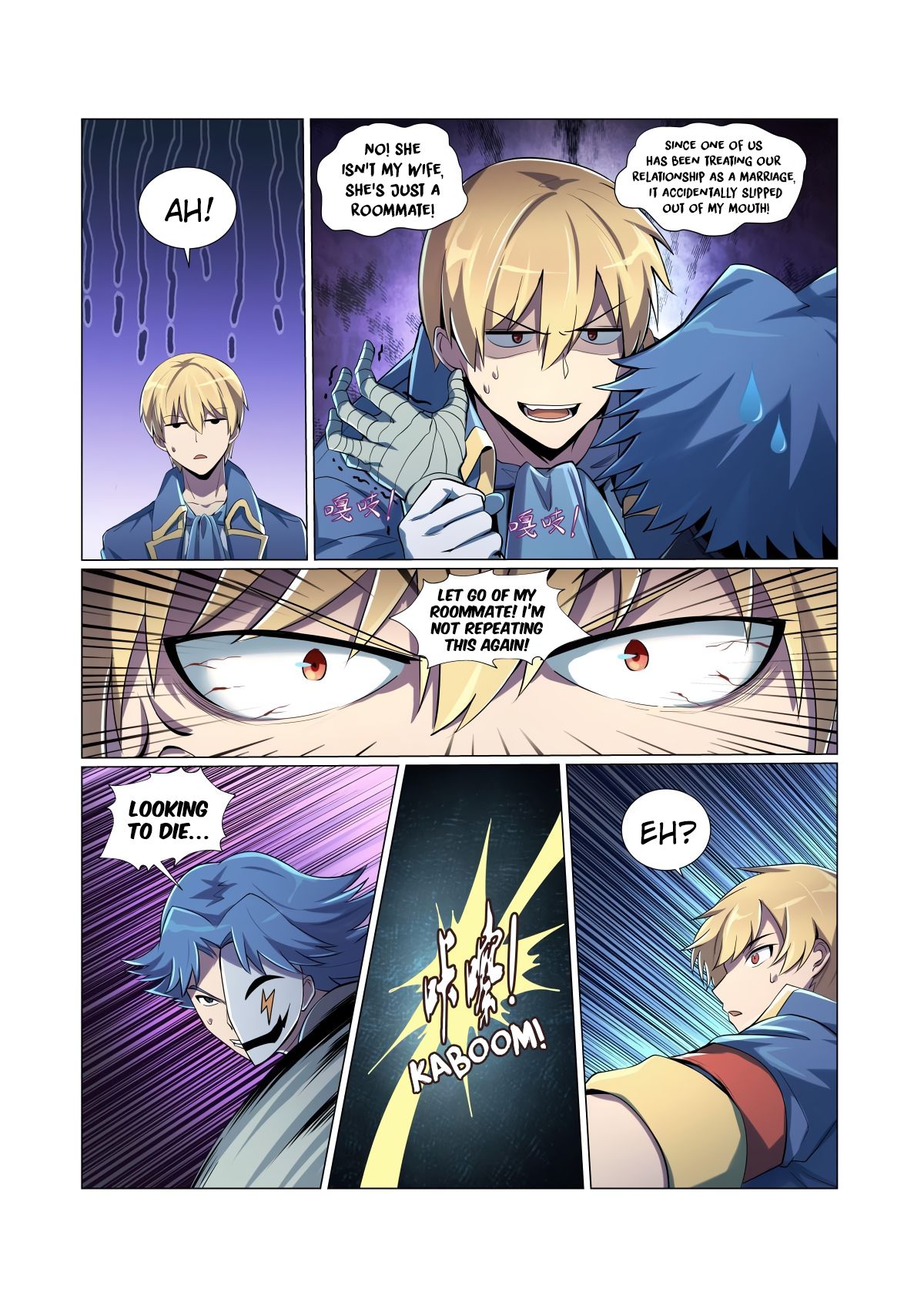 Page 3 of Chapter 62