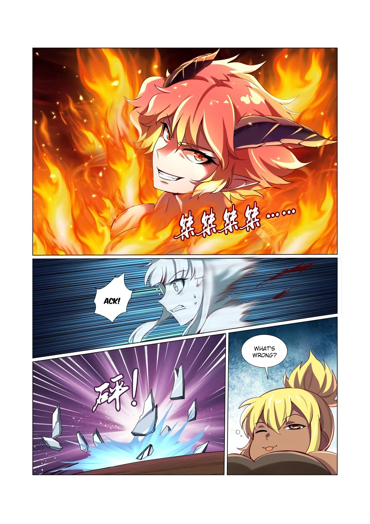 Page 8 of Chapter 63