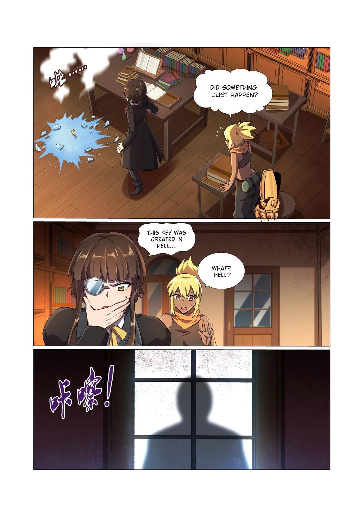 Page 9 of Chapter 63