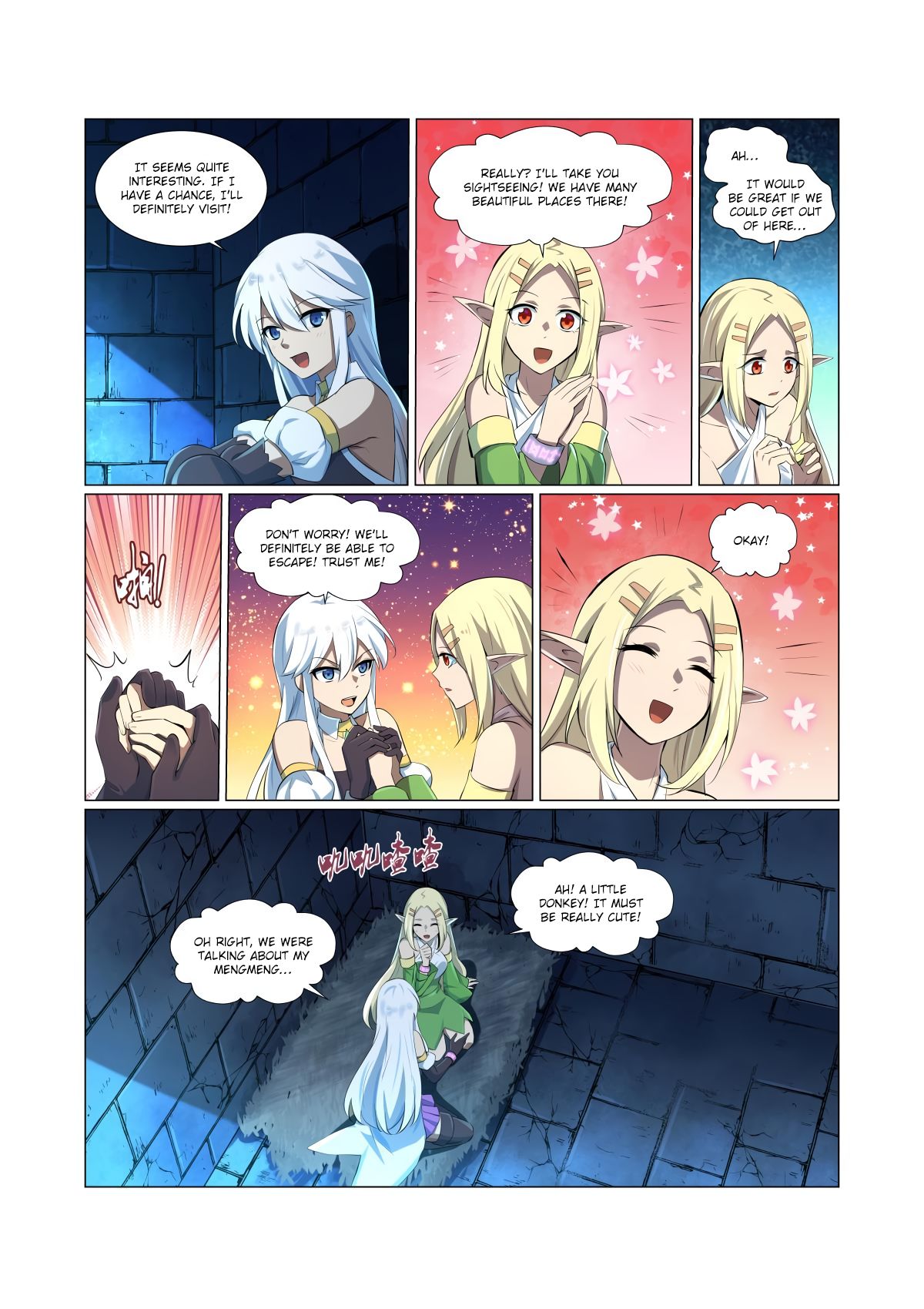 Page 2 of Chapter 64