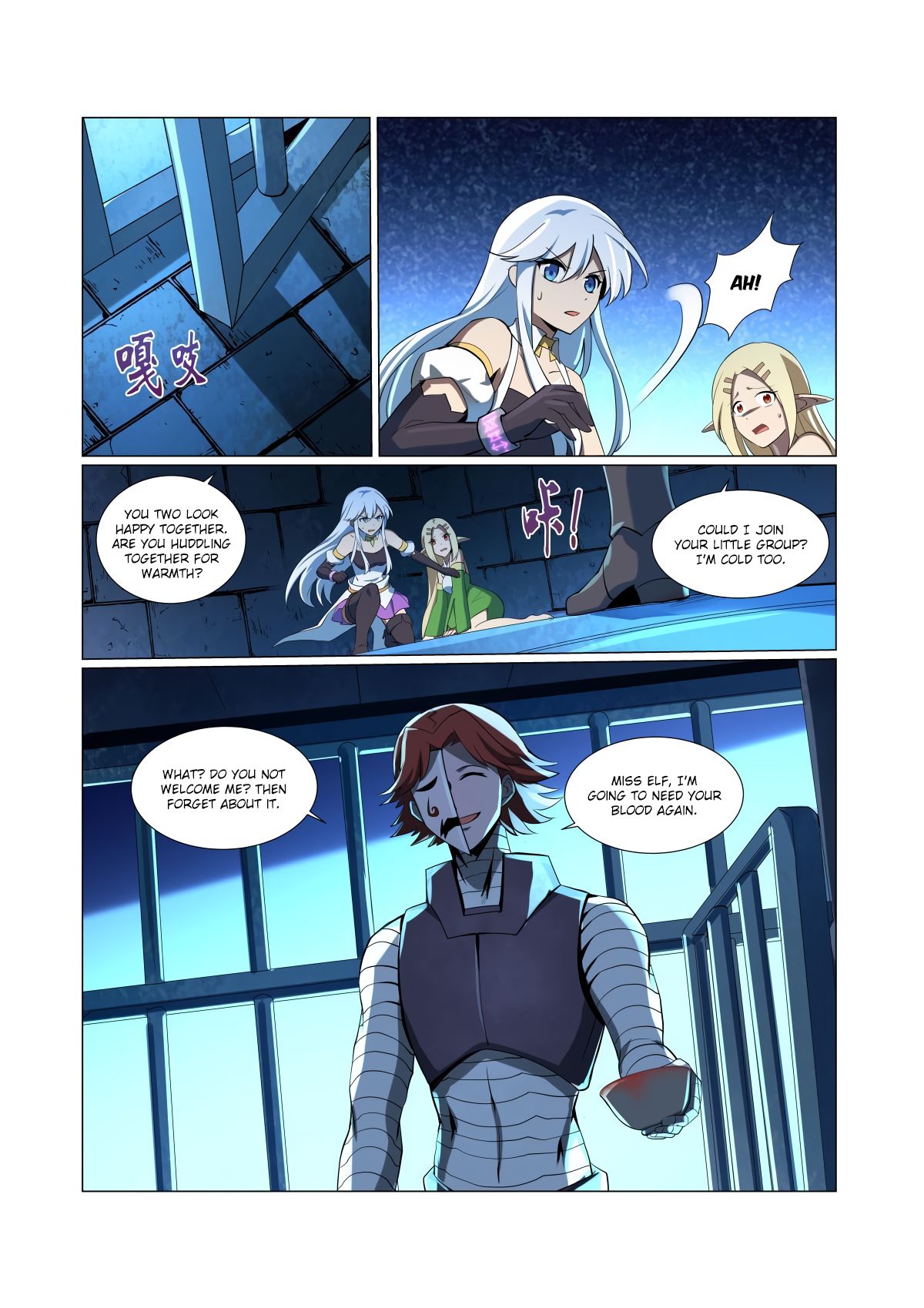 Page 3 of Chapter 64