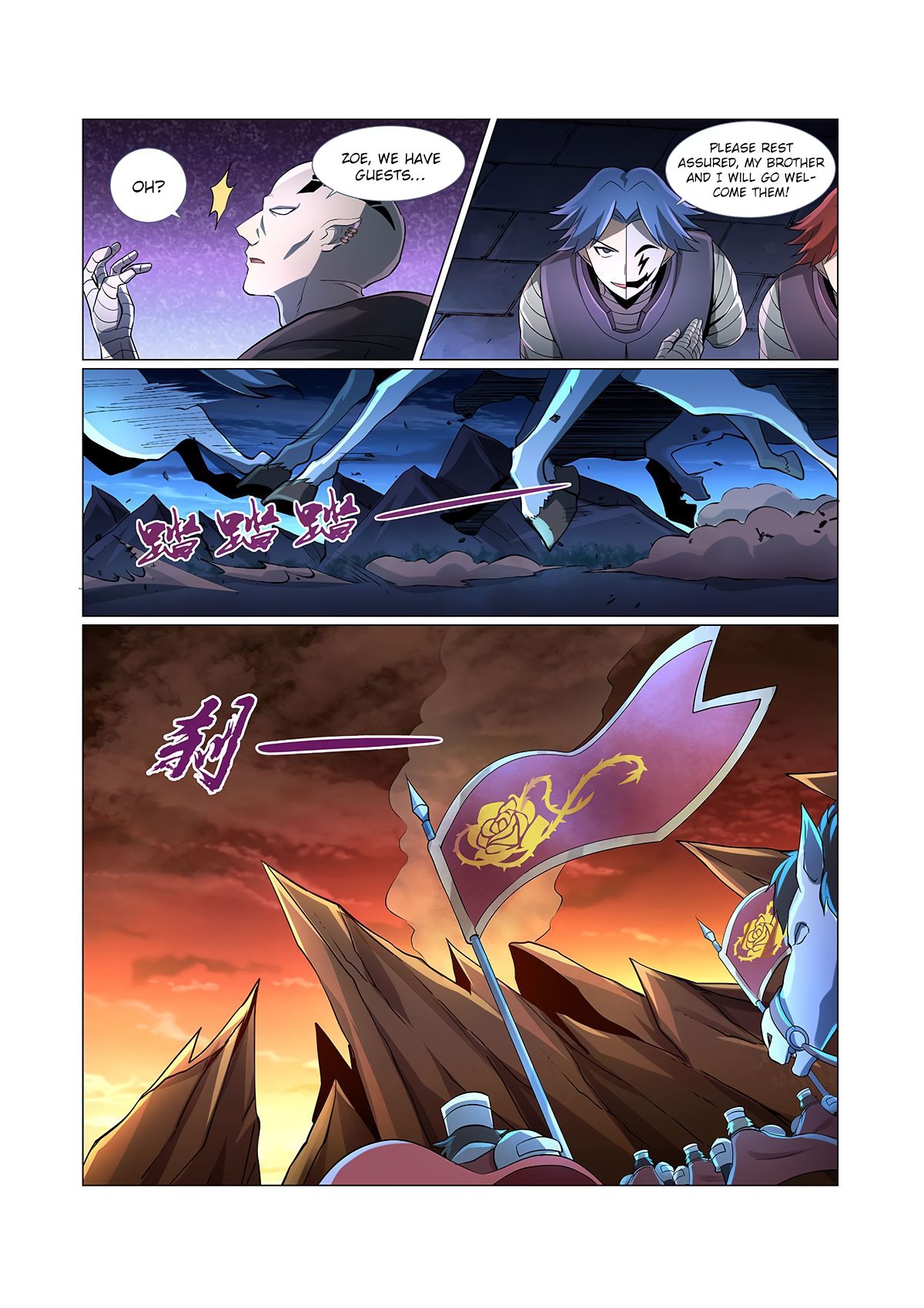 Page 5 of Chapter 66