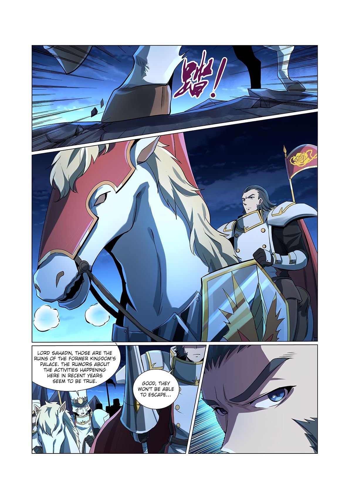 Page 6 of Chapter 66