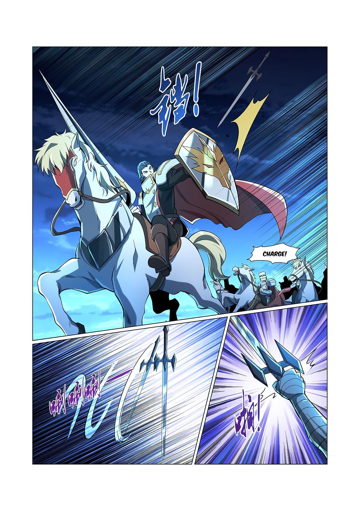 Page 7 of Chapter 66