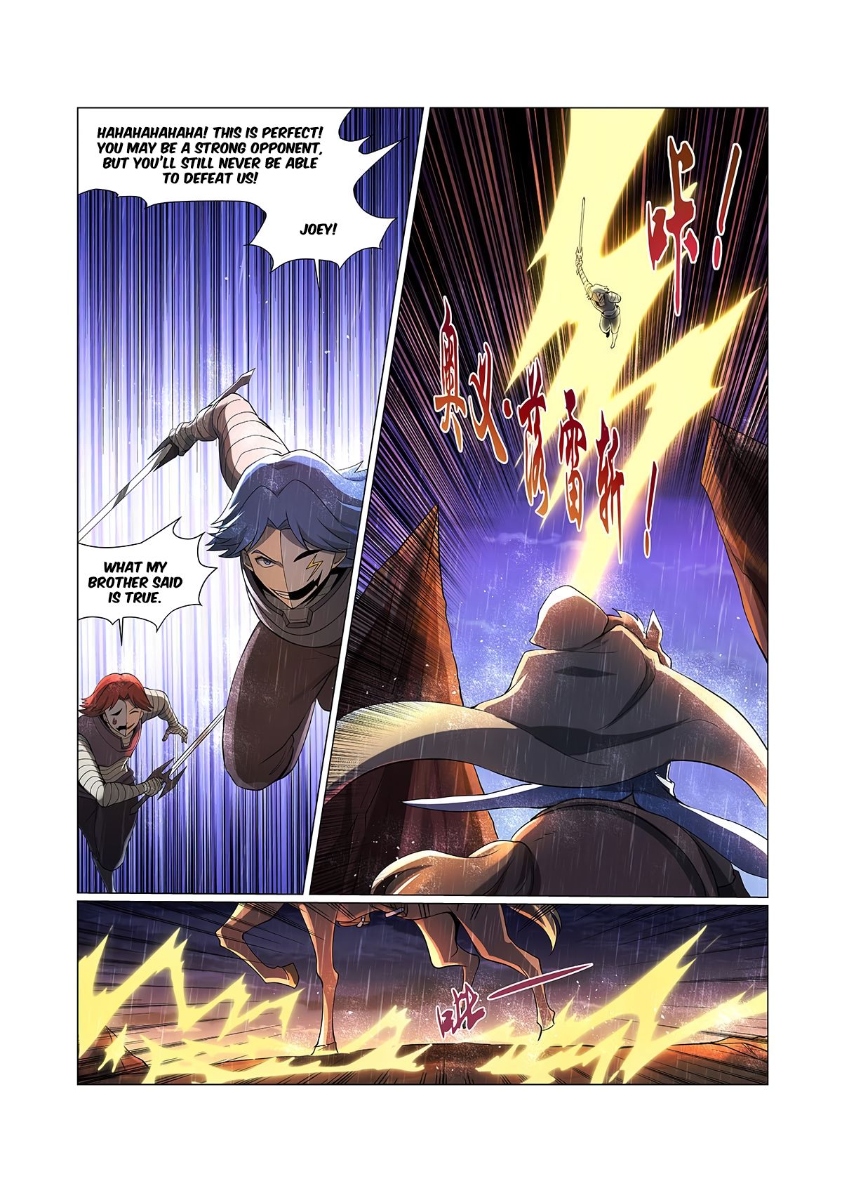 Page 4 of Chapter 67