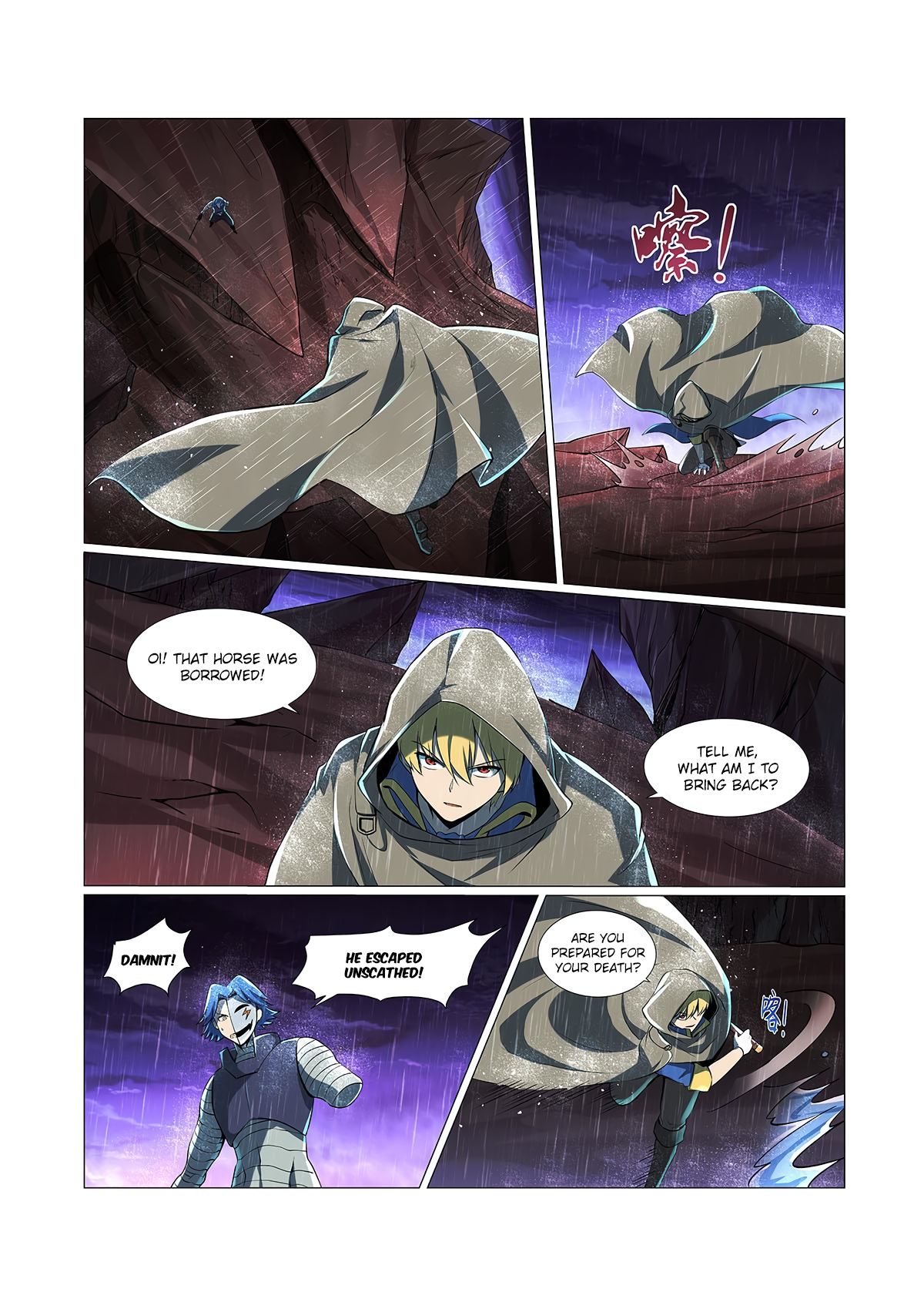 Page 6 of Chapter 67