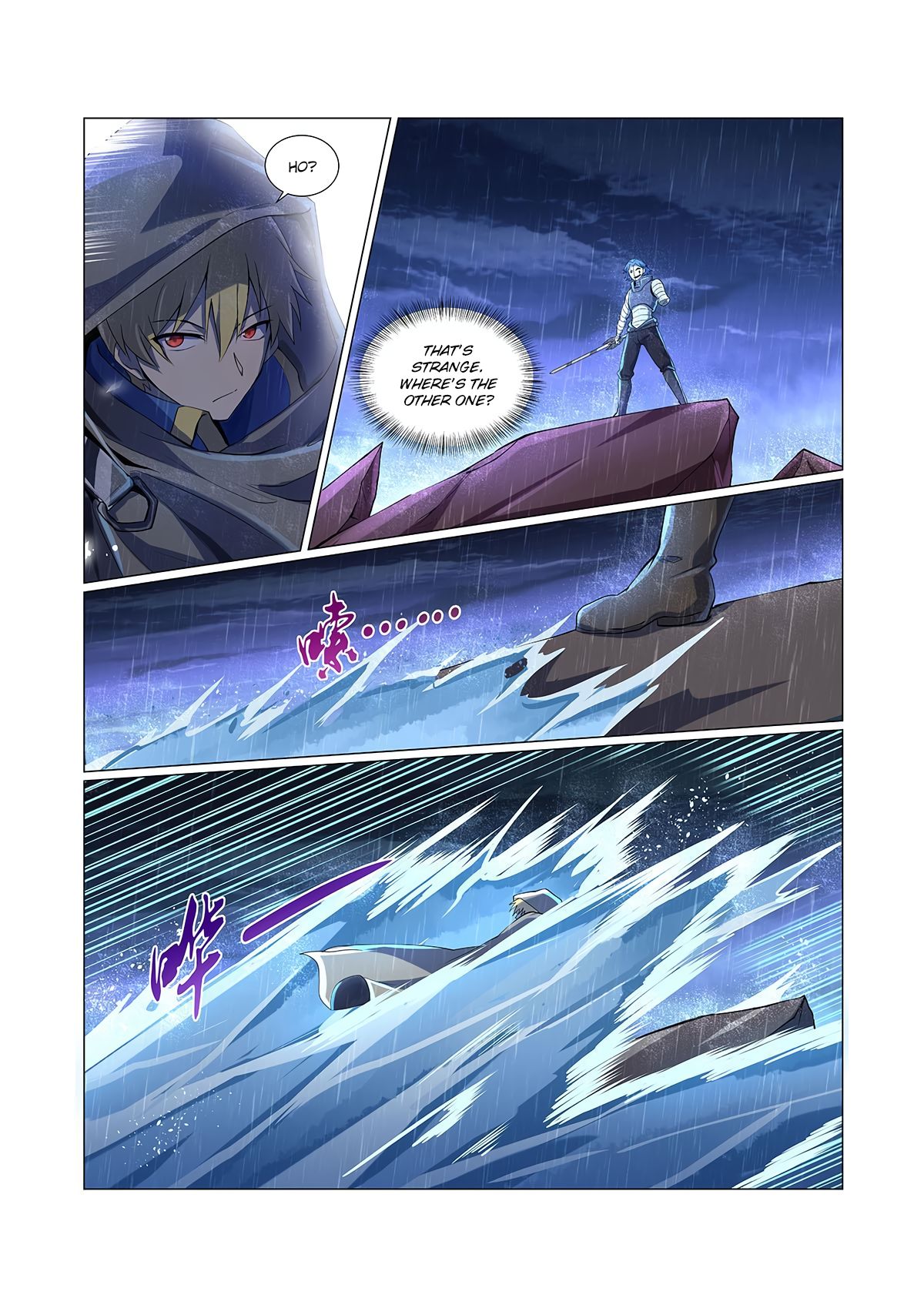Page 7 of Chapter 67