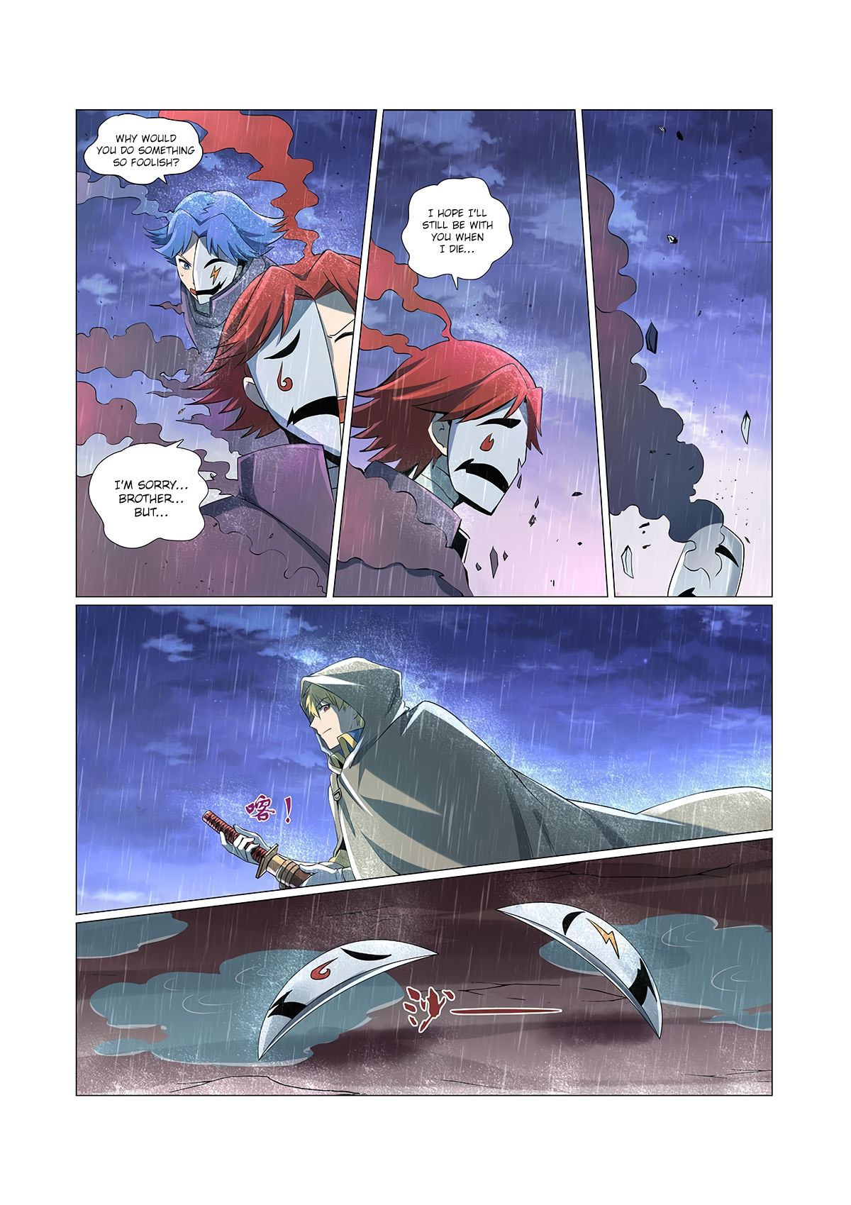 Page 15 of Chapter 67