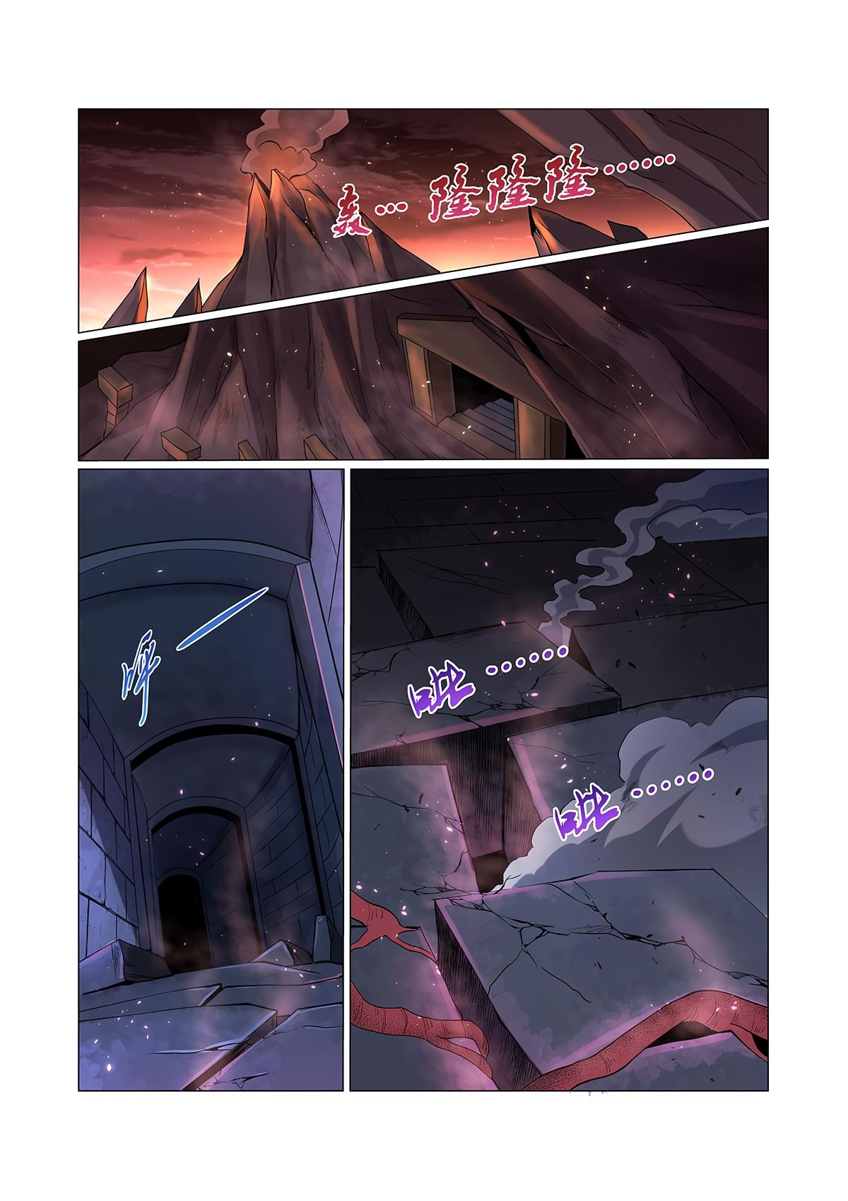 Page 2 of Chapter 68