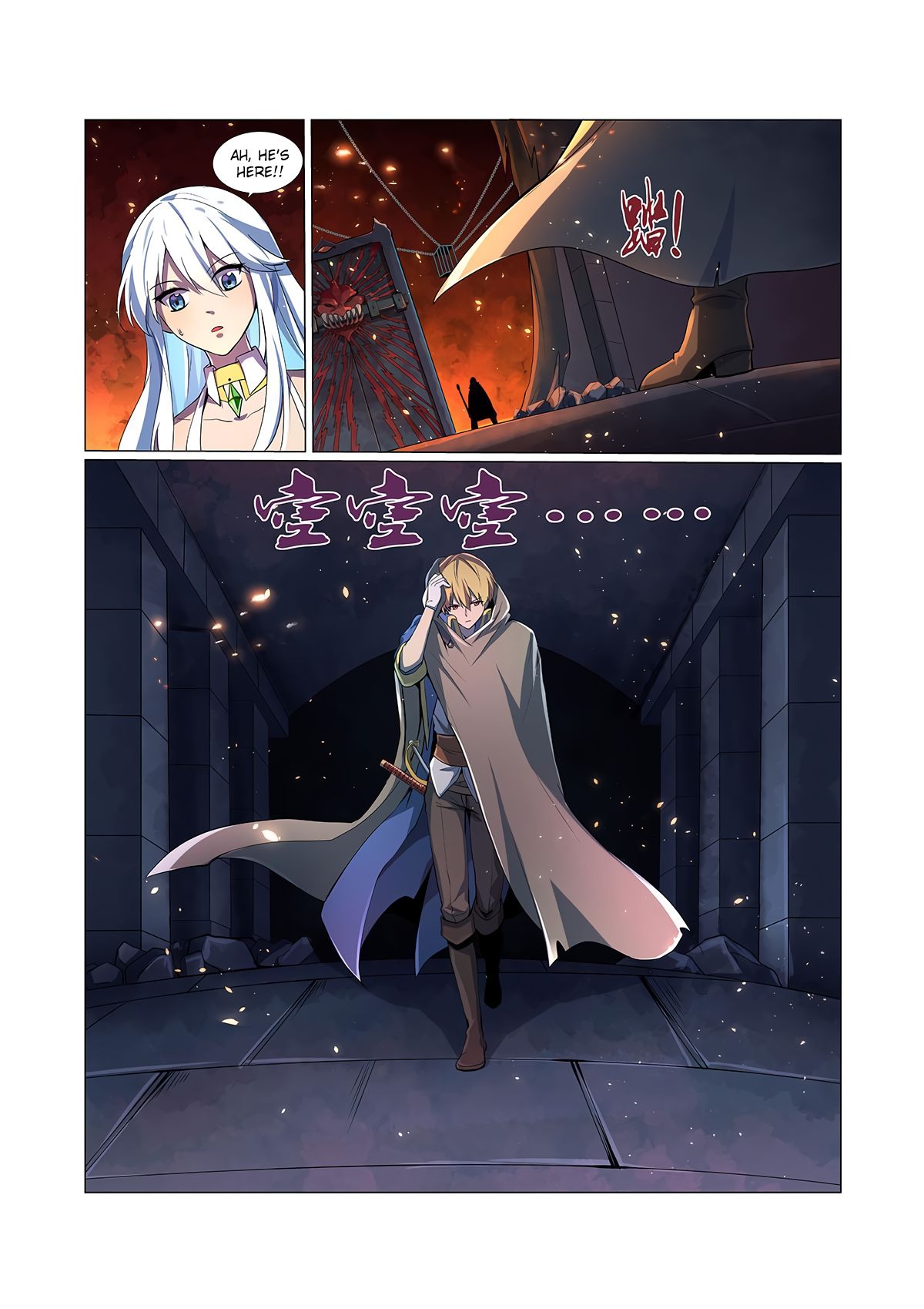 Page 7 of Chapter 68