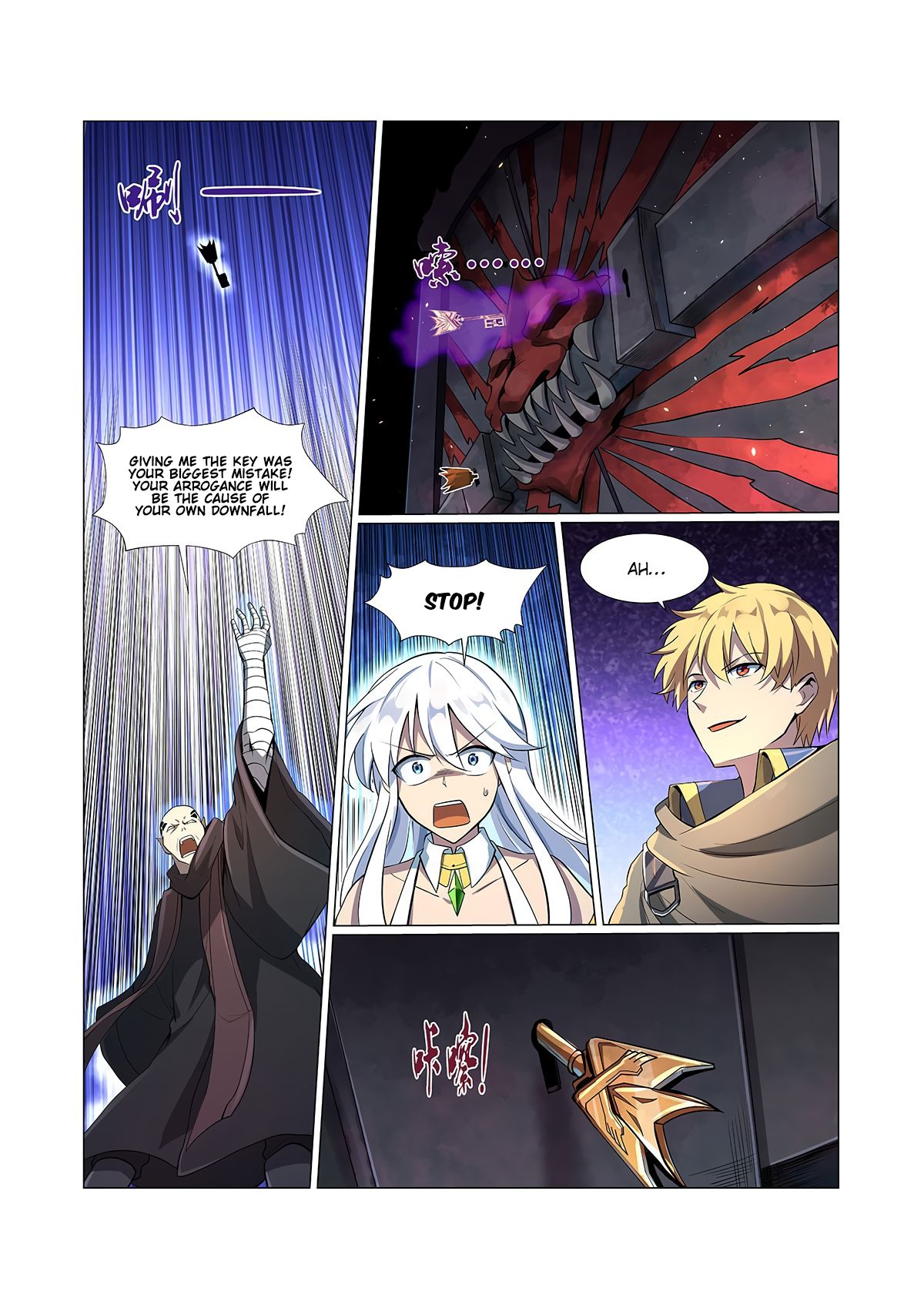 Page 4 of Chapter 69