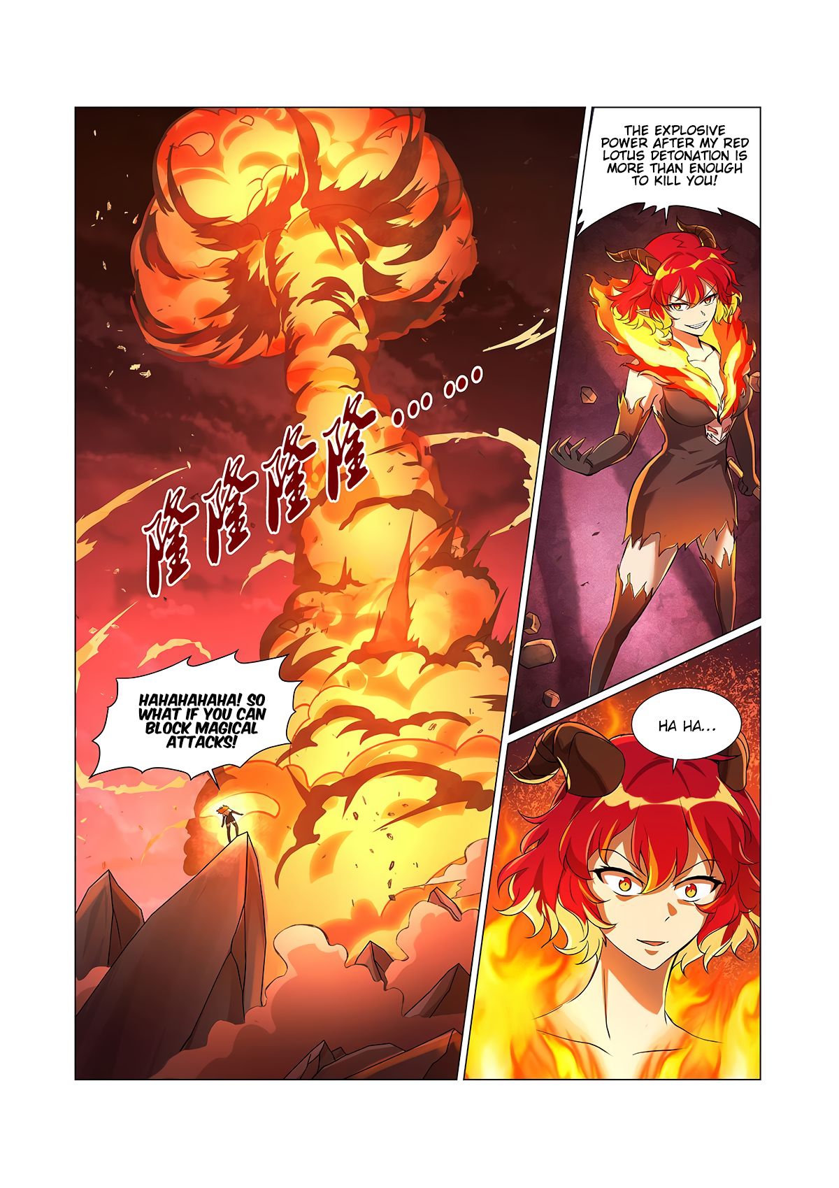Page 2 of Chapter 71