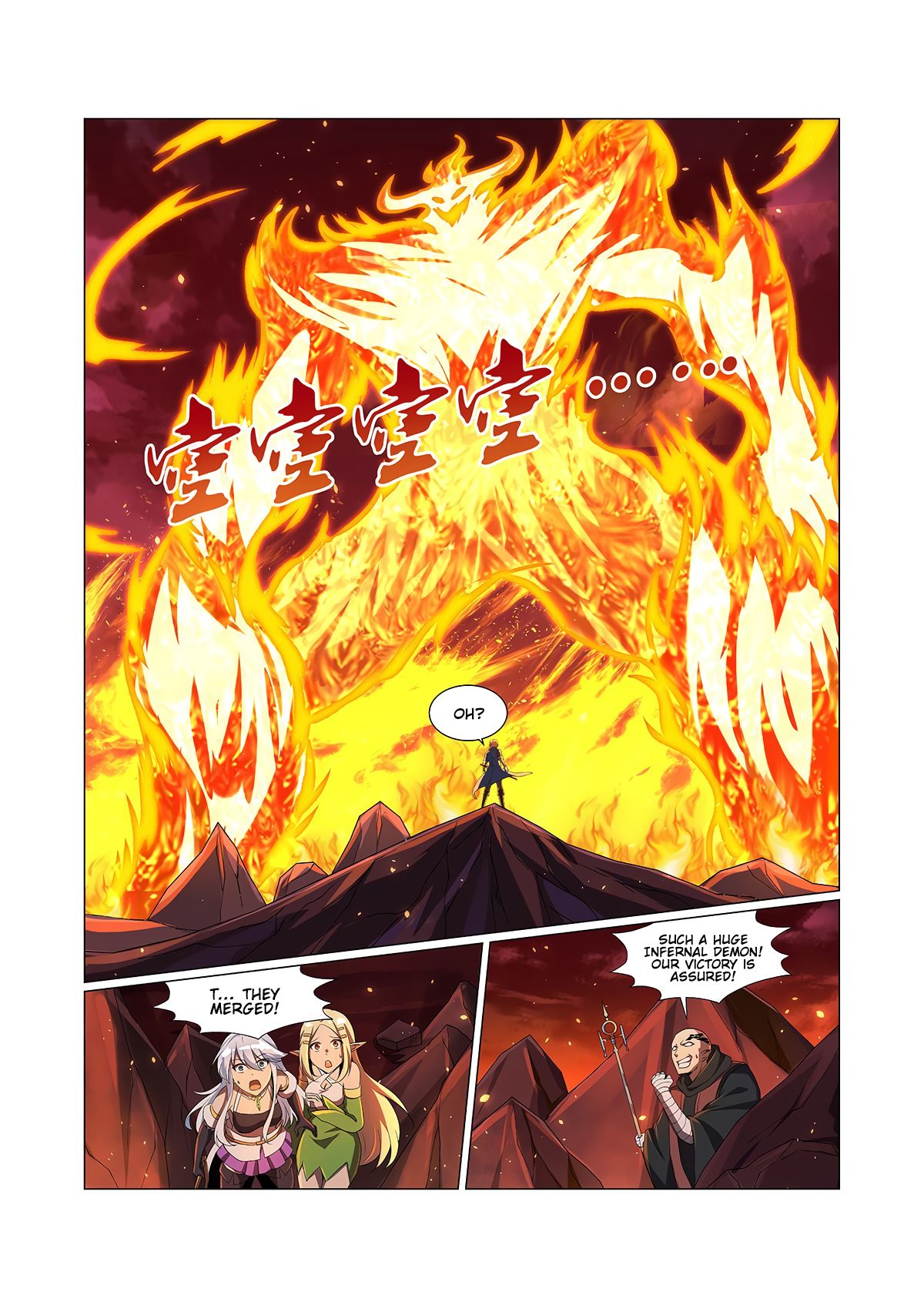 Page 5 of Chapter 71