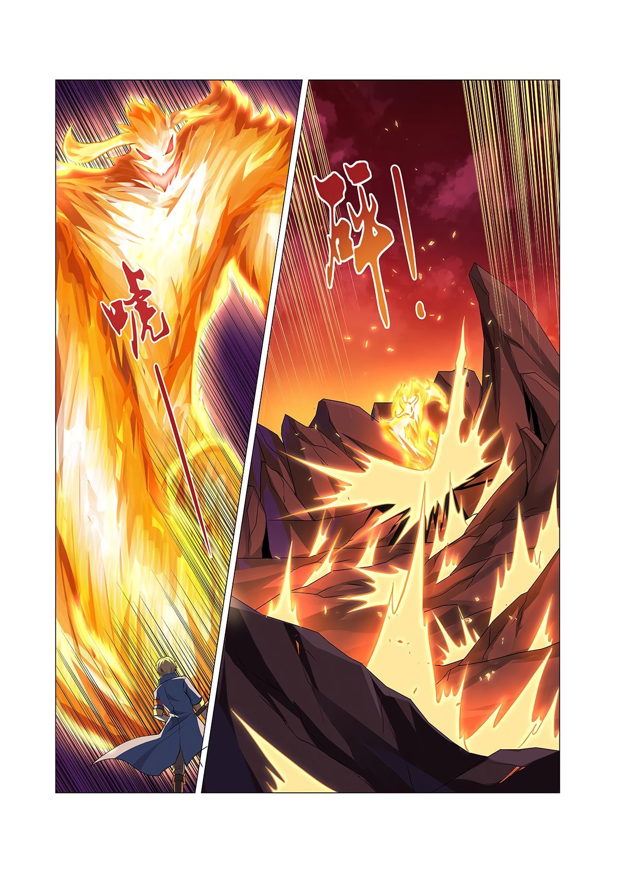 Page 6 of Chapter 71