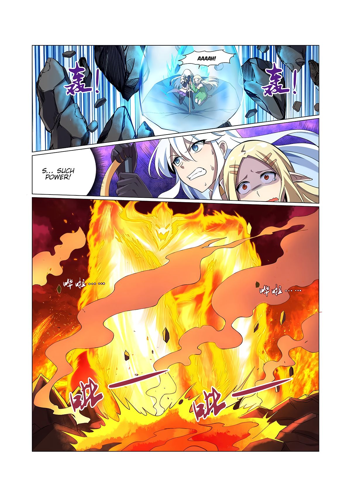 Page 7 of Chapter 71