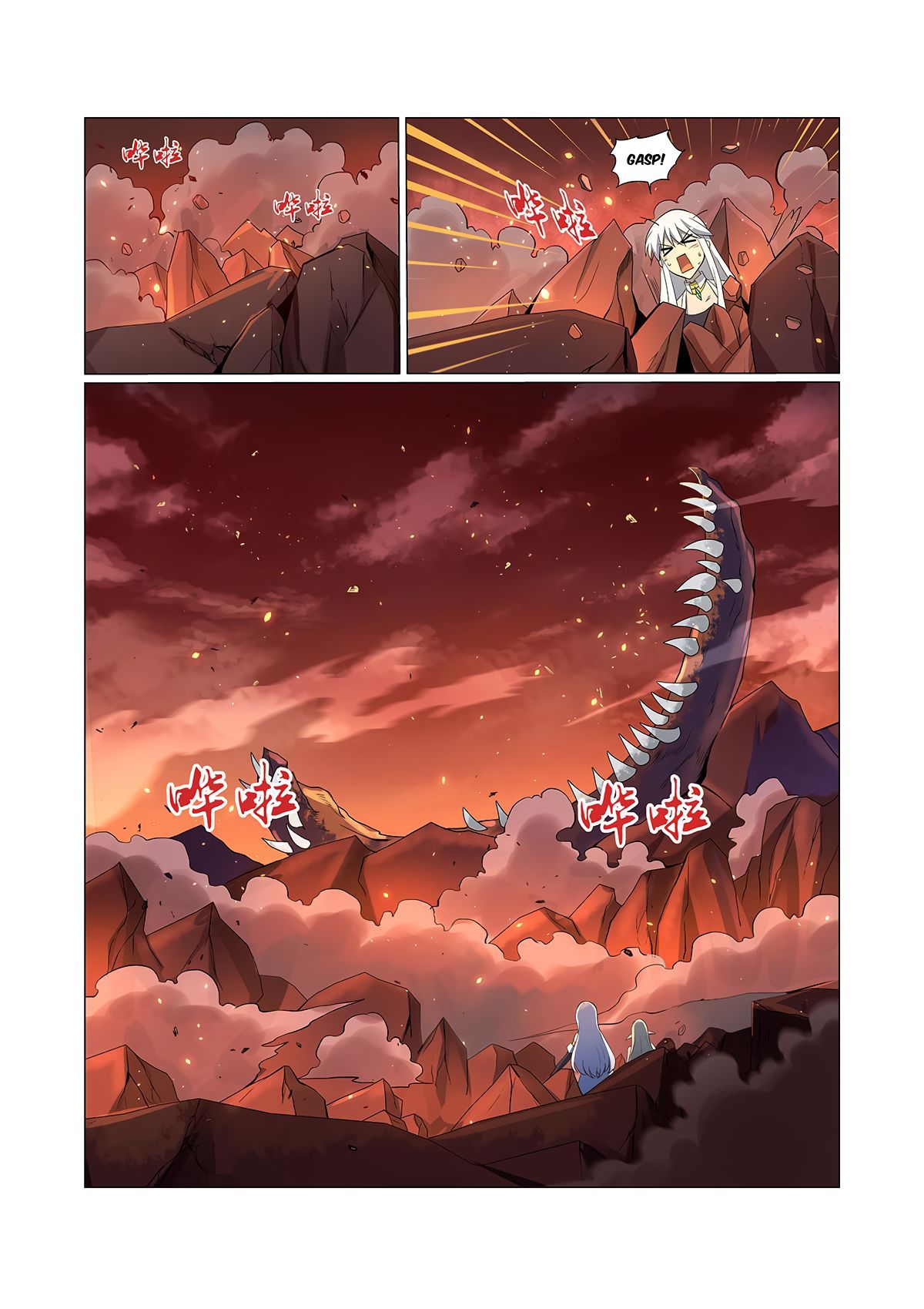 Page 11 of Chapter 71