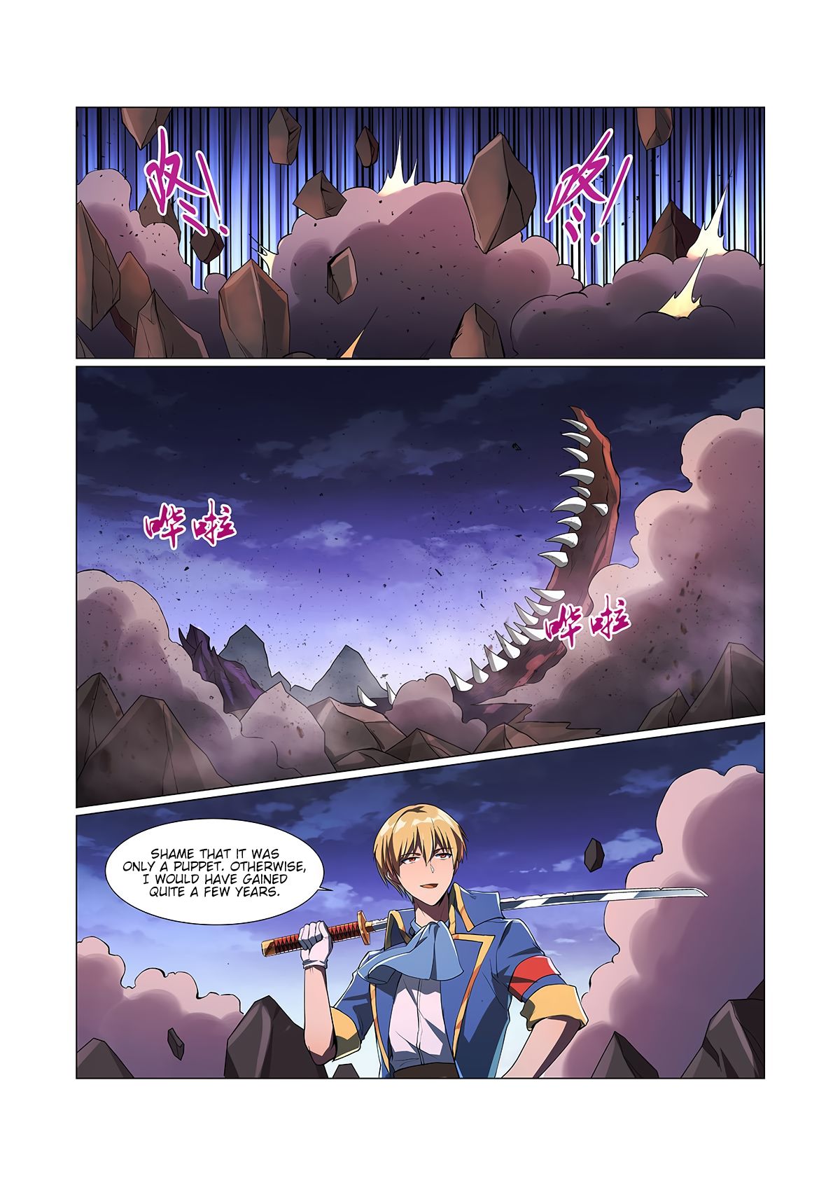 Page 2 of Chapter 72