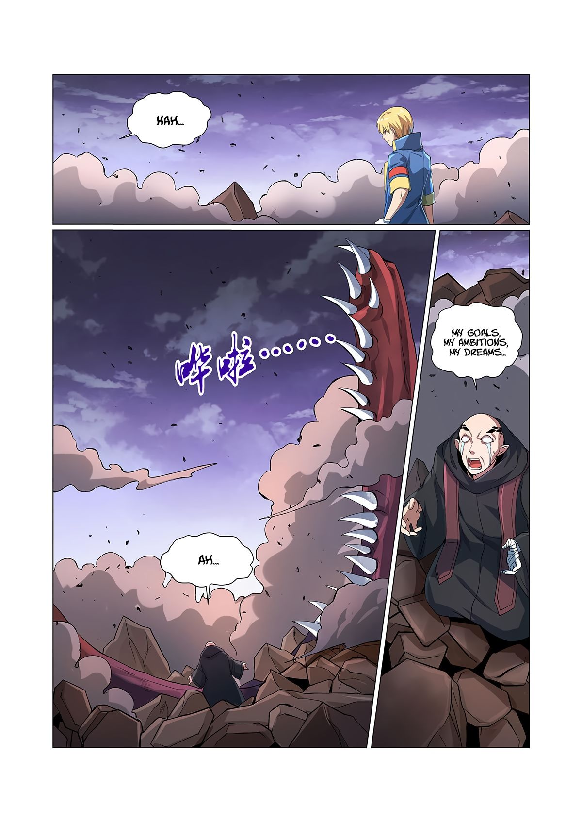Page 3 of Chapter 72