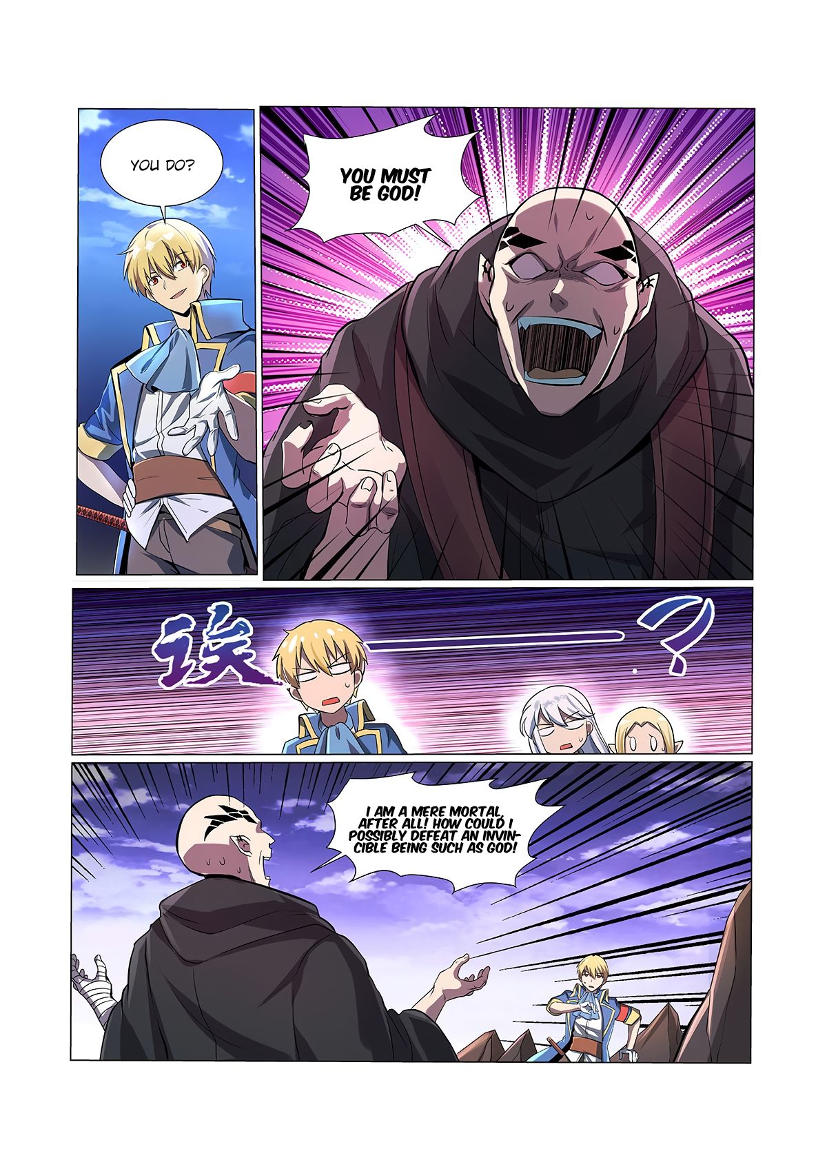 Page 7 of Chapter 72