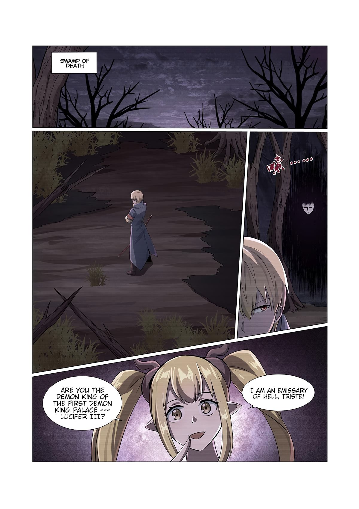Page 6 of Chapter 73