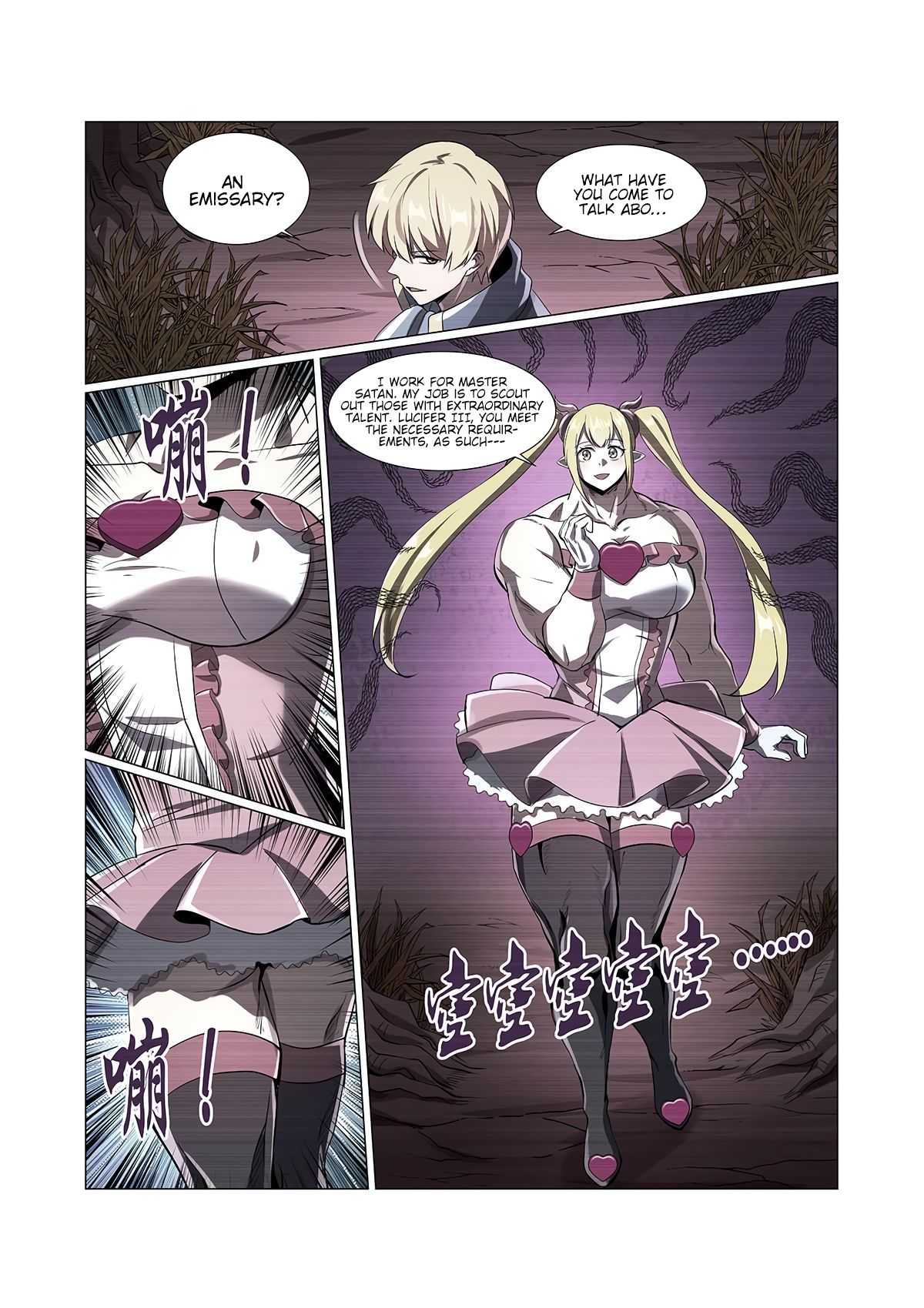 Page 7 of Chapter 73