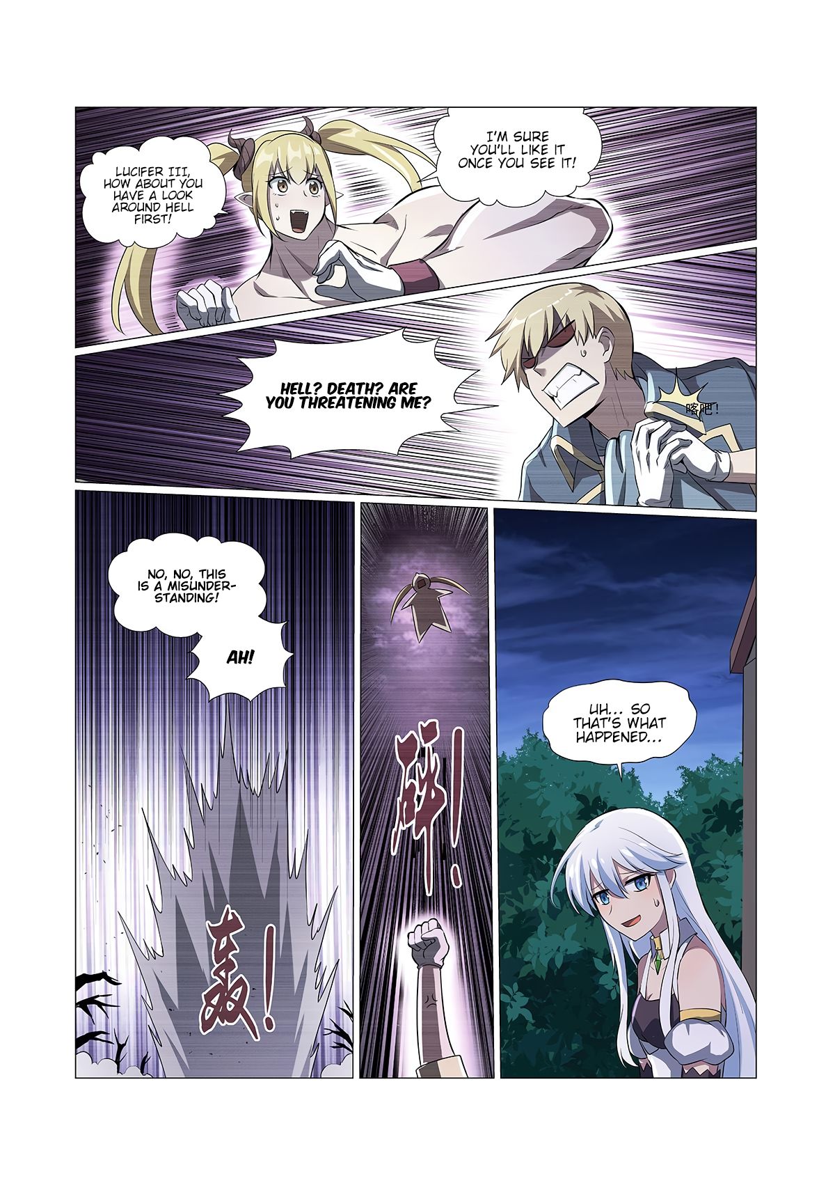 Page 9 of Chapter 73