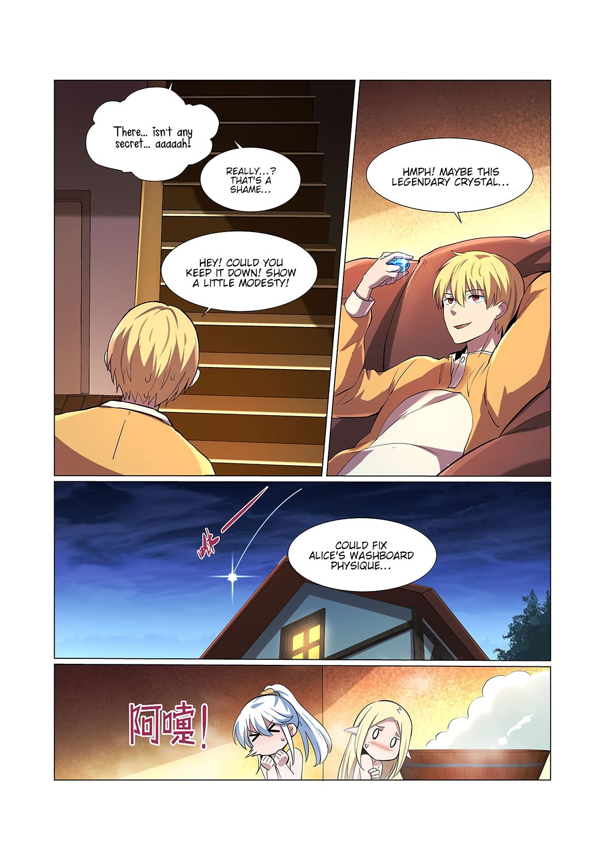 Page 12 of Chapter 73