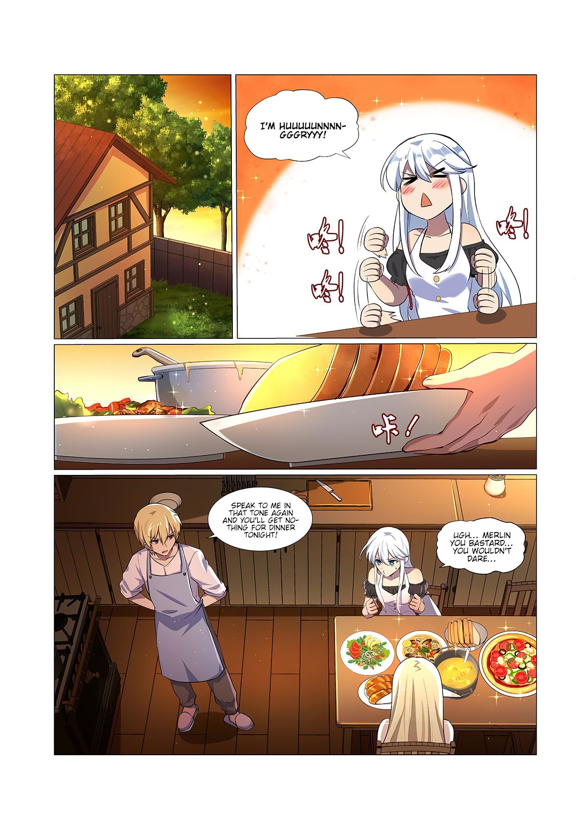 Page 2 of Chapter 74