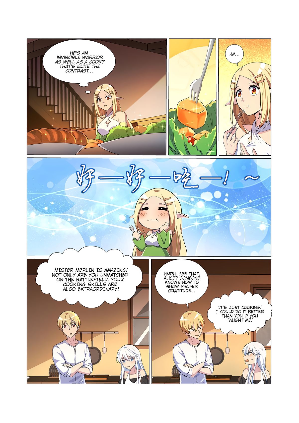 Page 3 of Chapter 74
