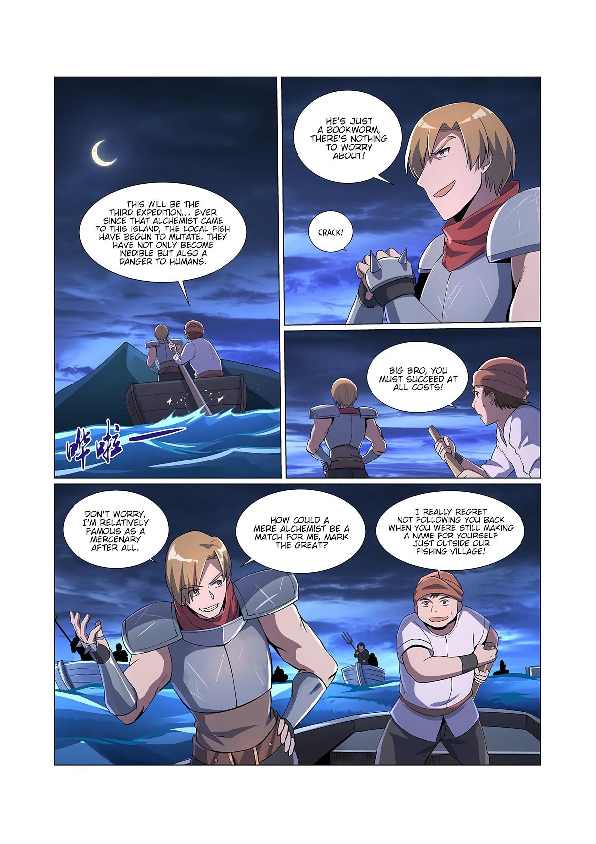 Page 5 of Chapter 74