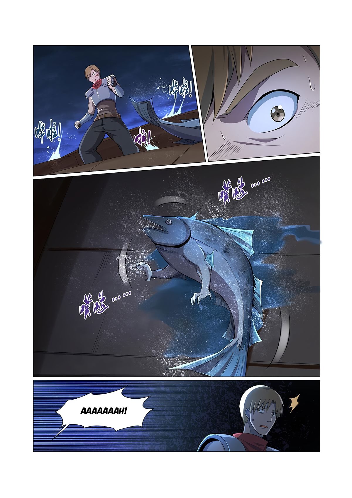 Page 7 of Chapter 74