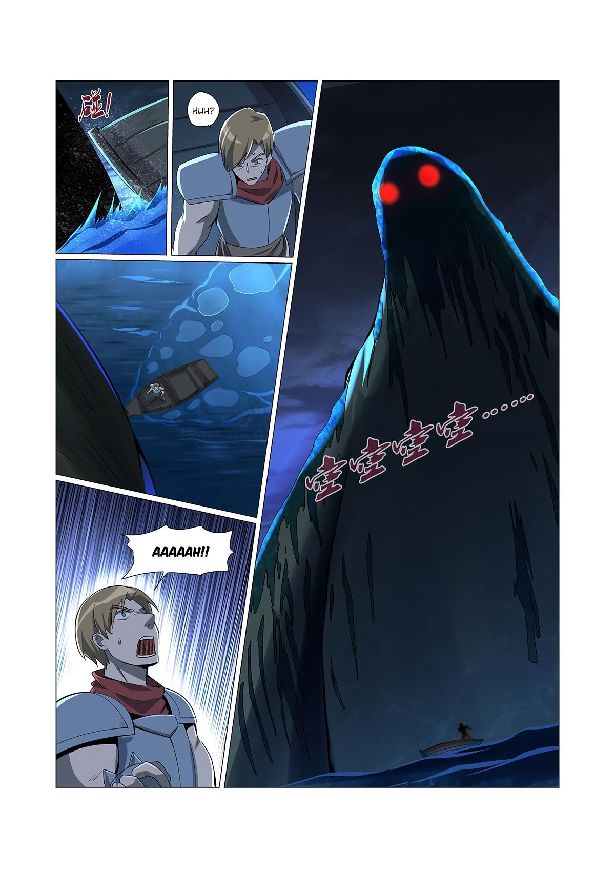 Page 9 of Chapter 74