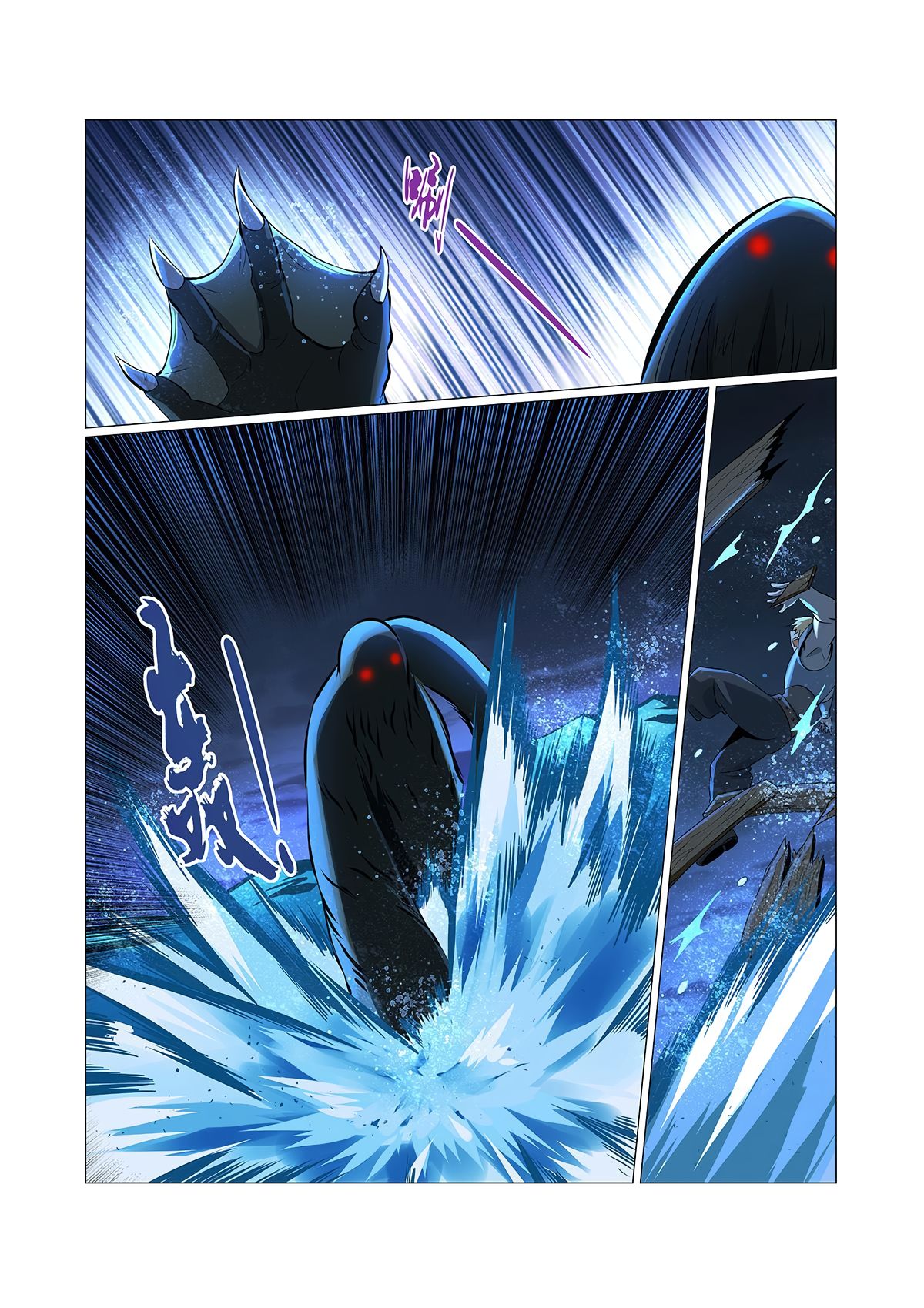 Page 10 of Chapter 74