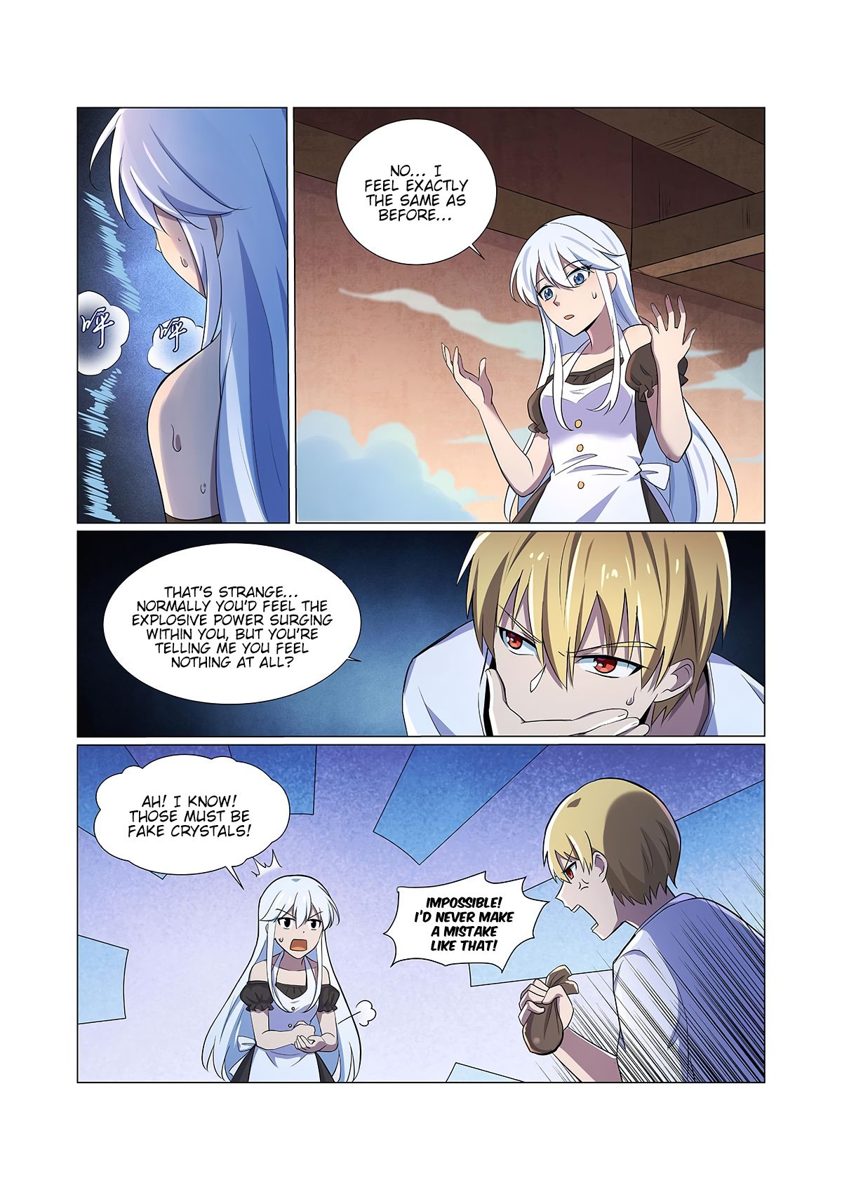 Page 6 of Chapter 75