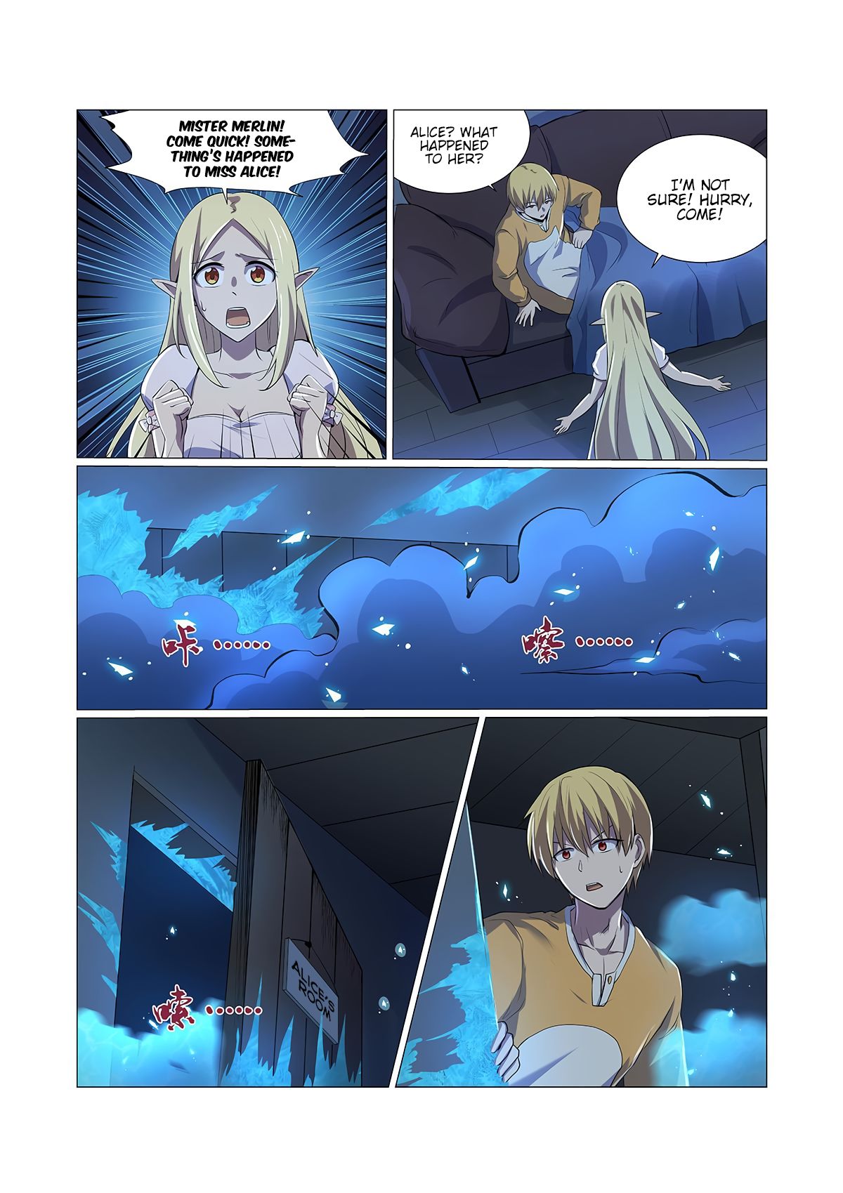 Page 9 of Chapter 75