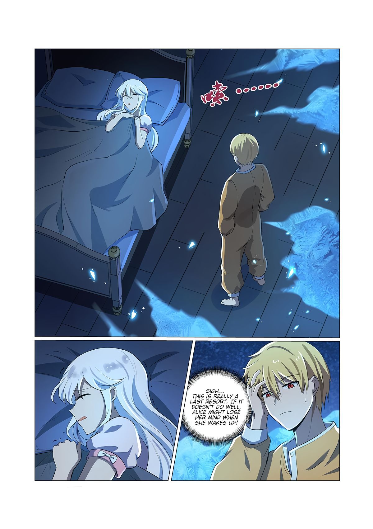Page 12 of Chapter 75