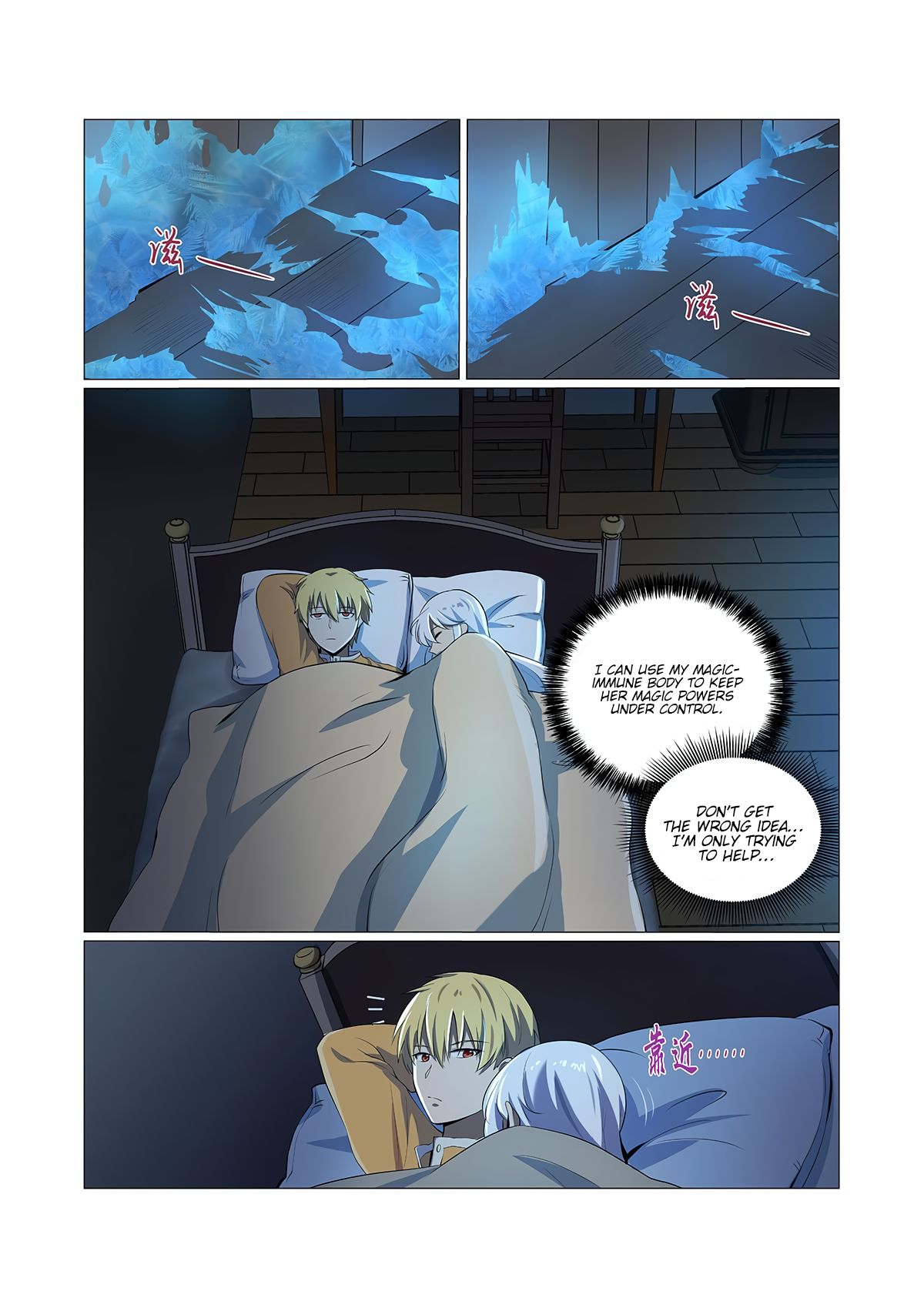 Page 13 of Chapter 75