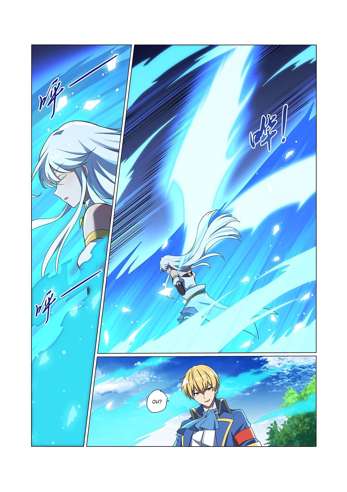 Page 11 of Chapter 76