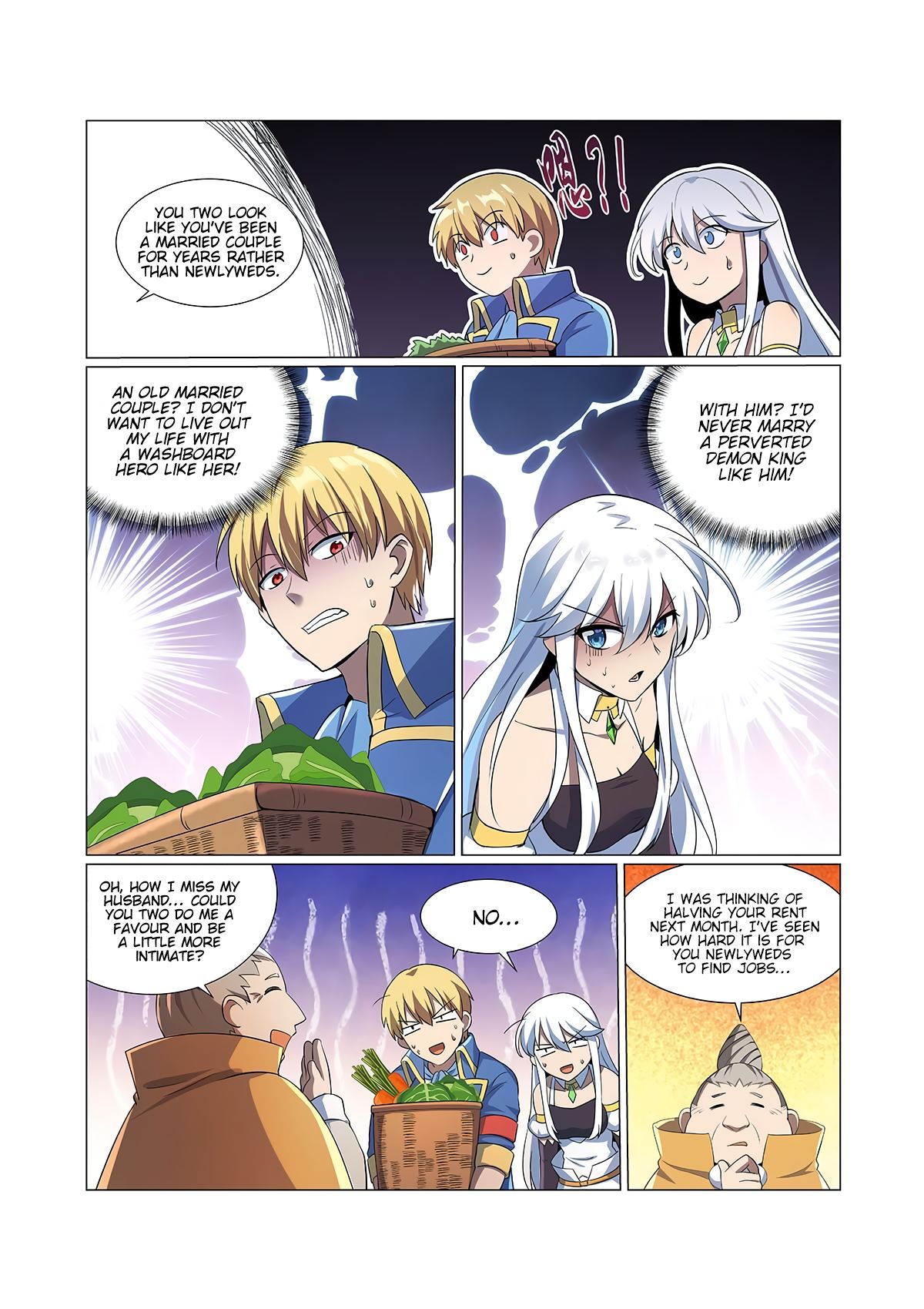 Page 7 of Chapter 77
