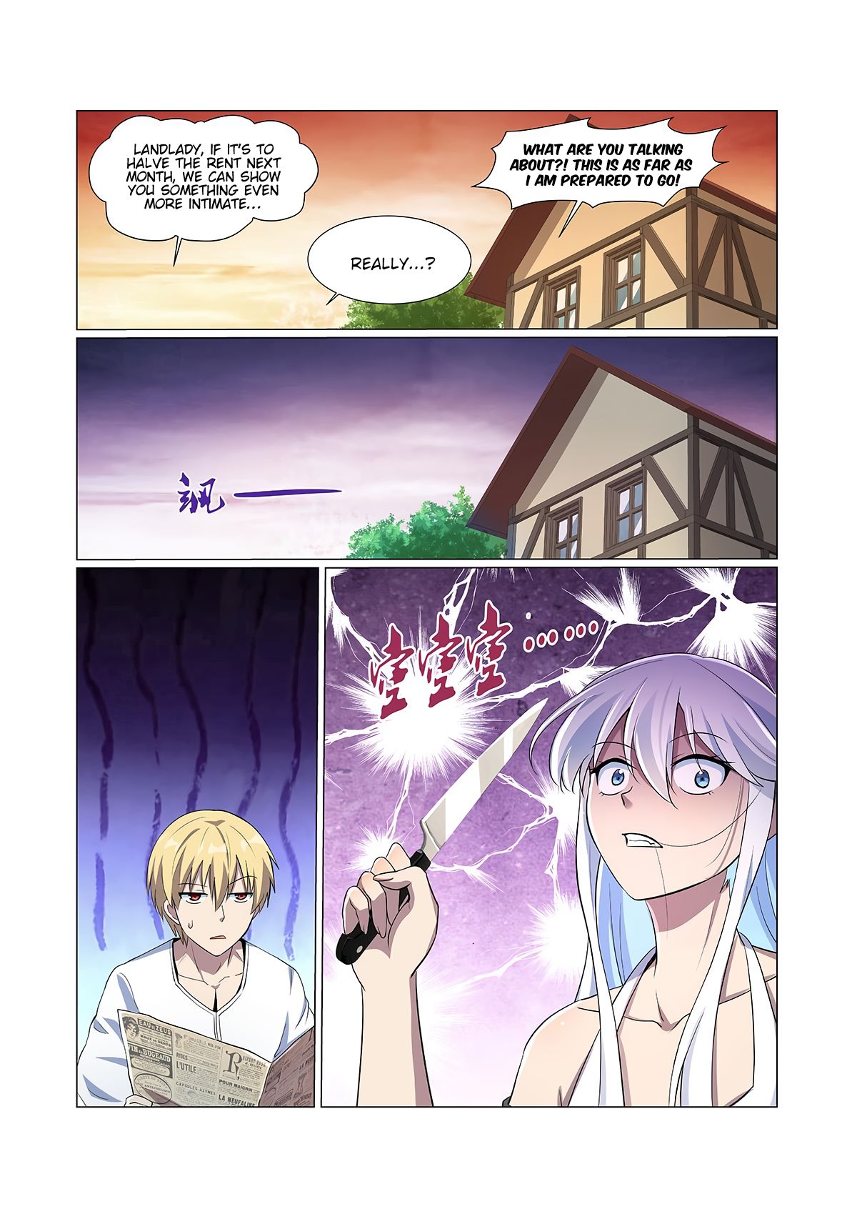 Page 9 of Chapter 77