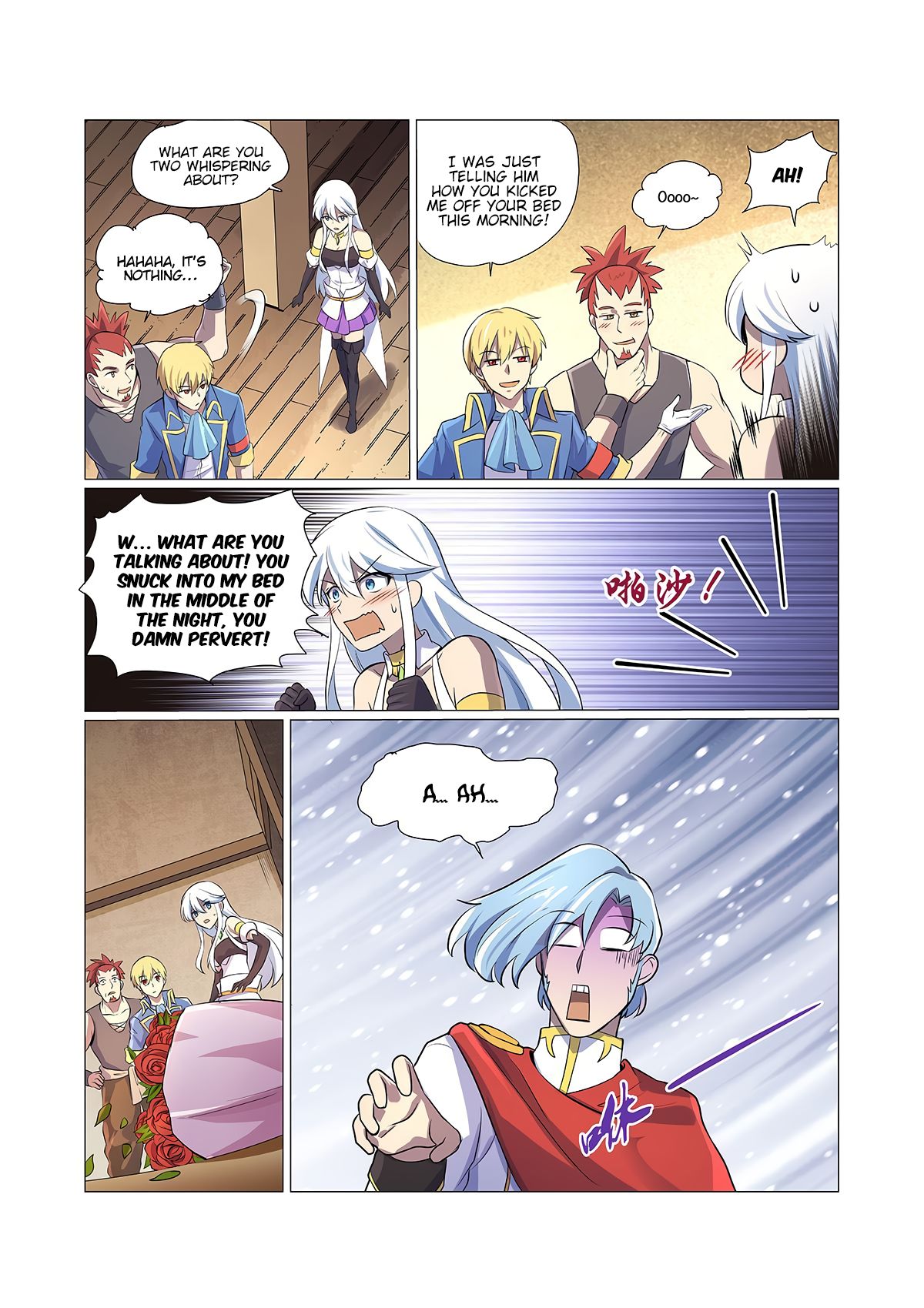 Page 7 of Chapter 79
