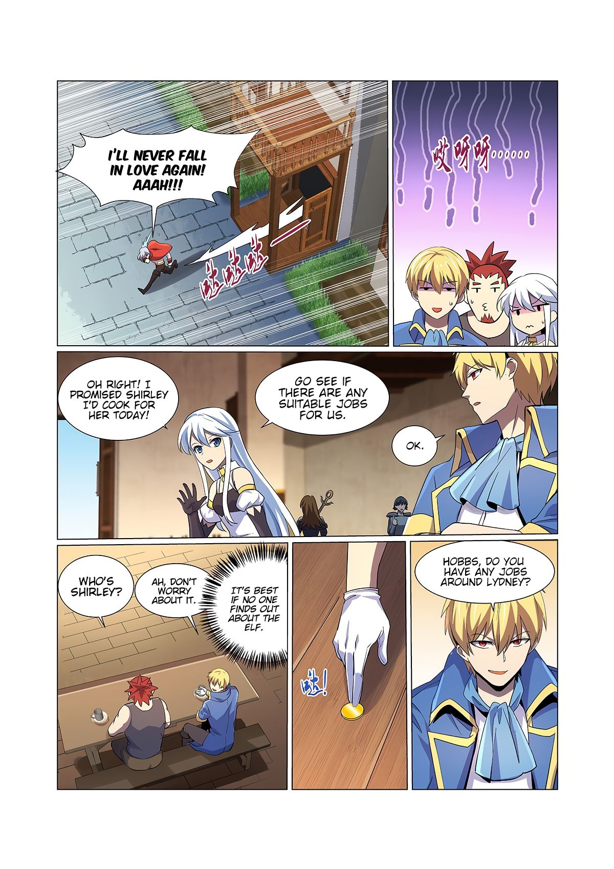 Page 8 of Chapter 79