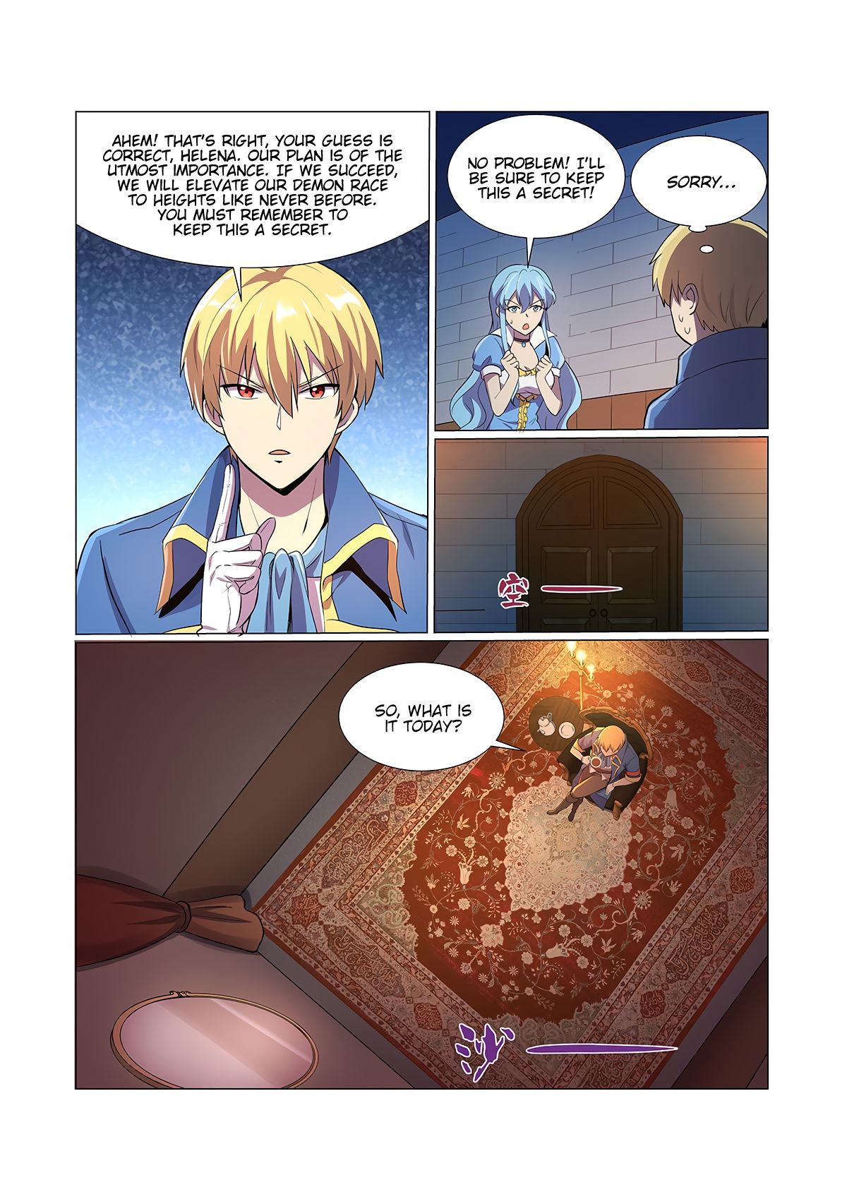 Page 3 of Chapter 80