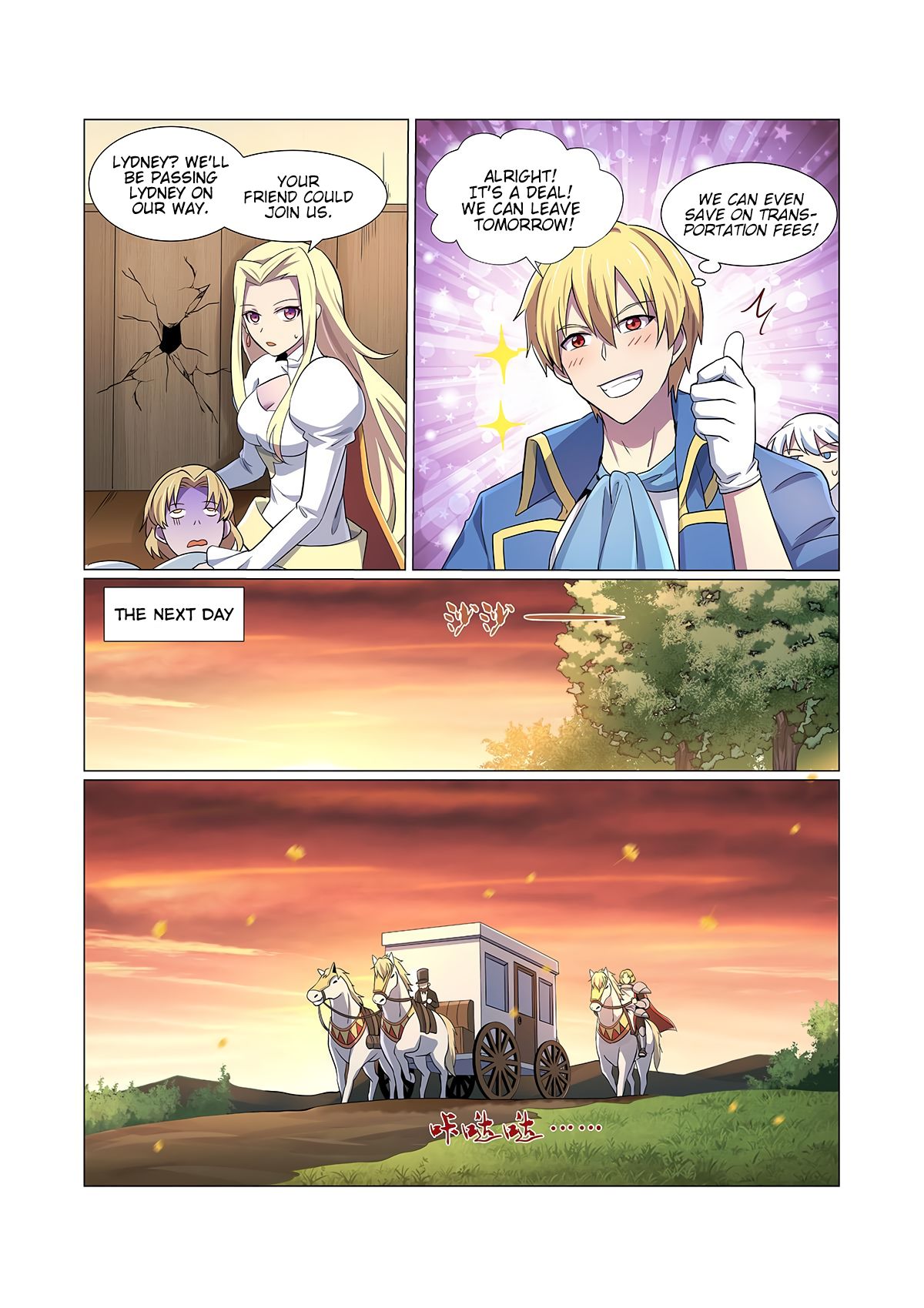 Page 5 of Chapter 81
