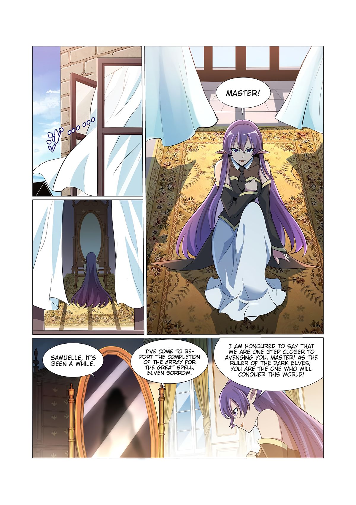 Page 8 of Chapter 81