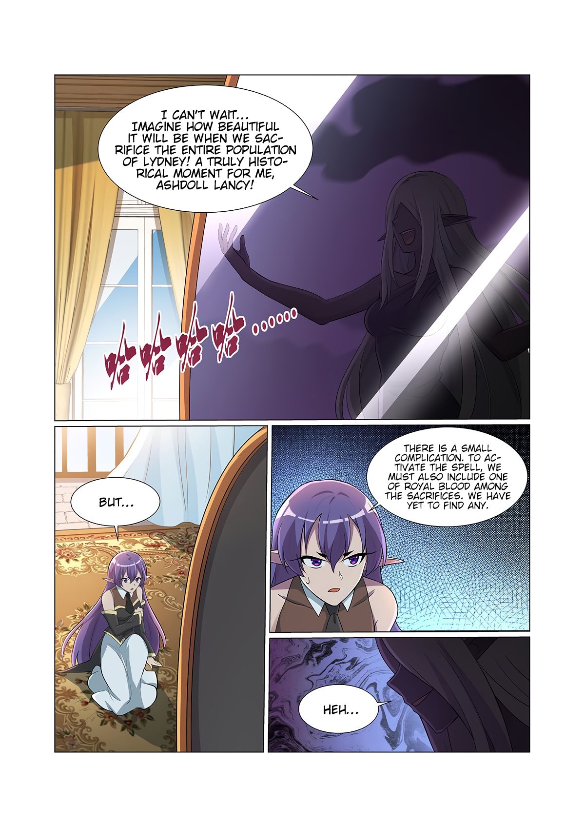 Page 9 of Chapter 81