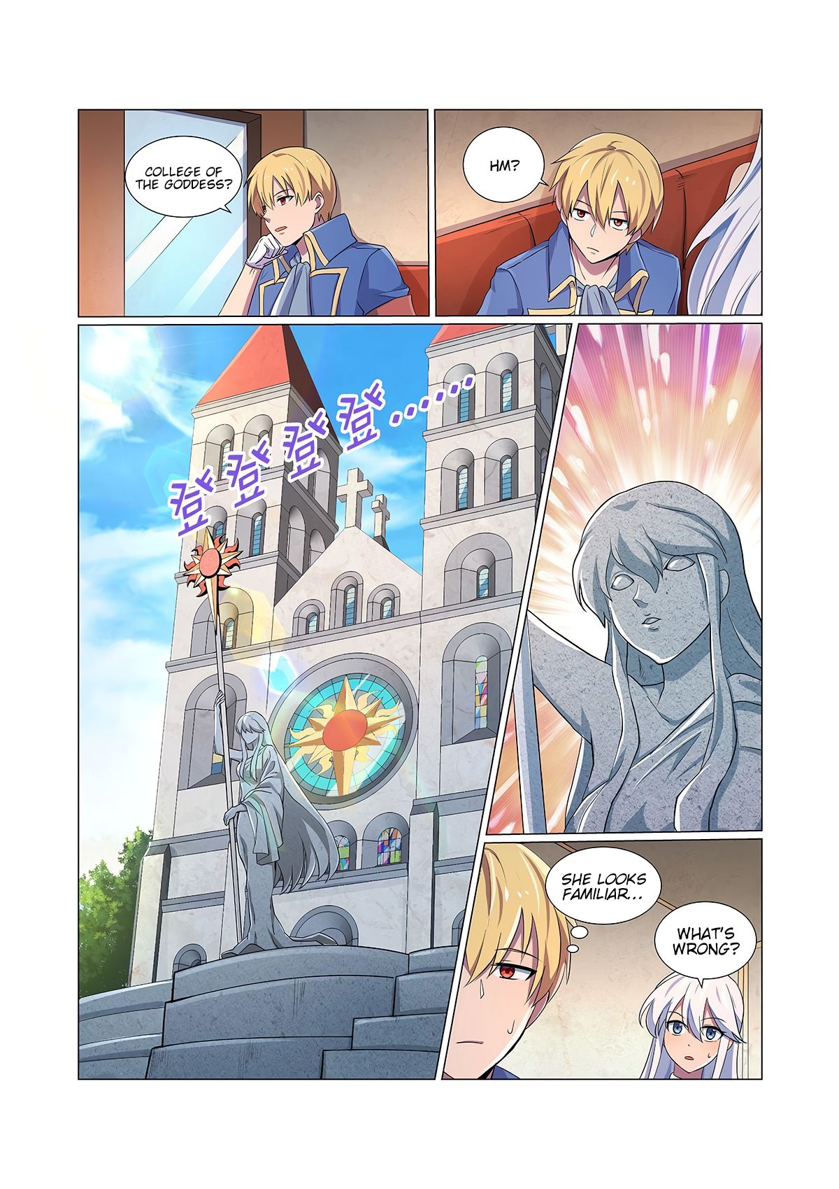 Page 7 of Chapter 82