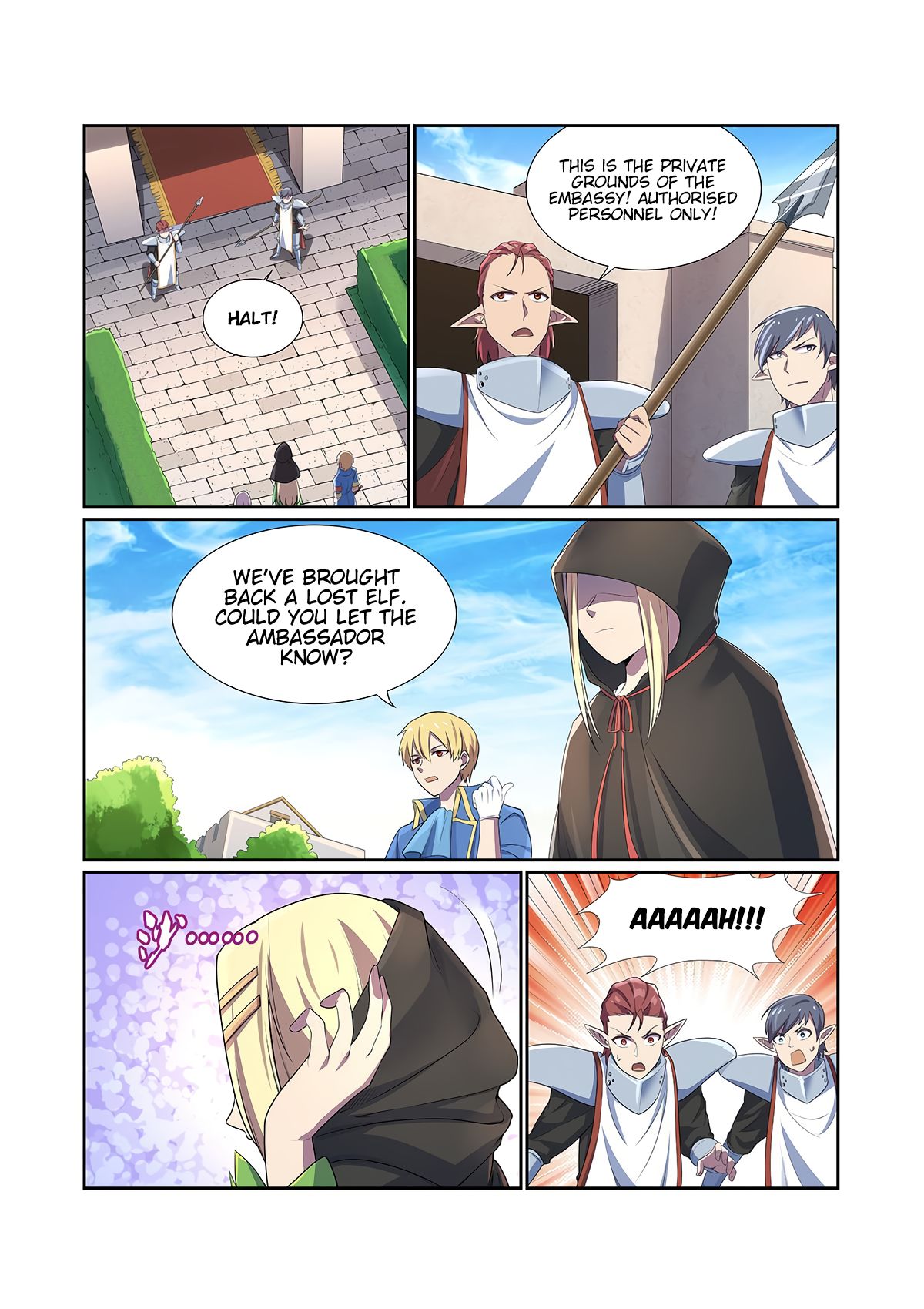 Page 12 of Chapter 82