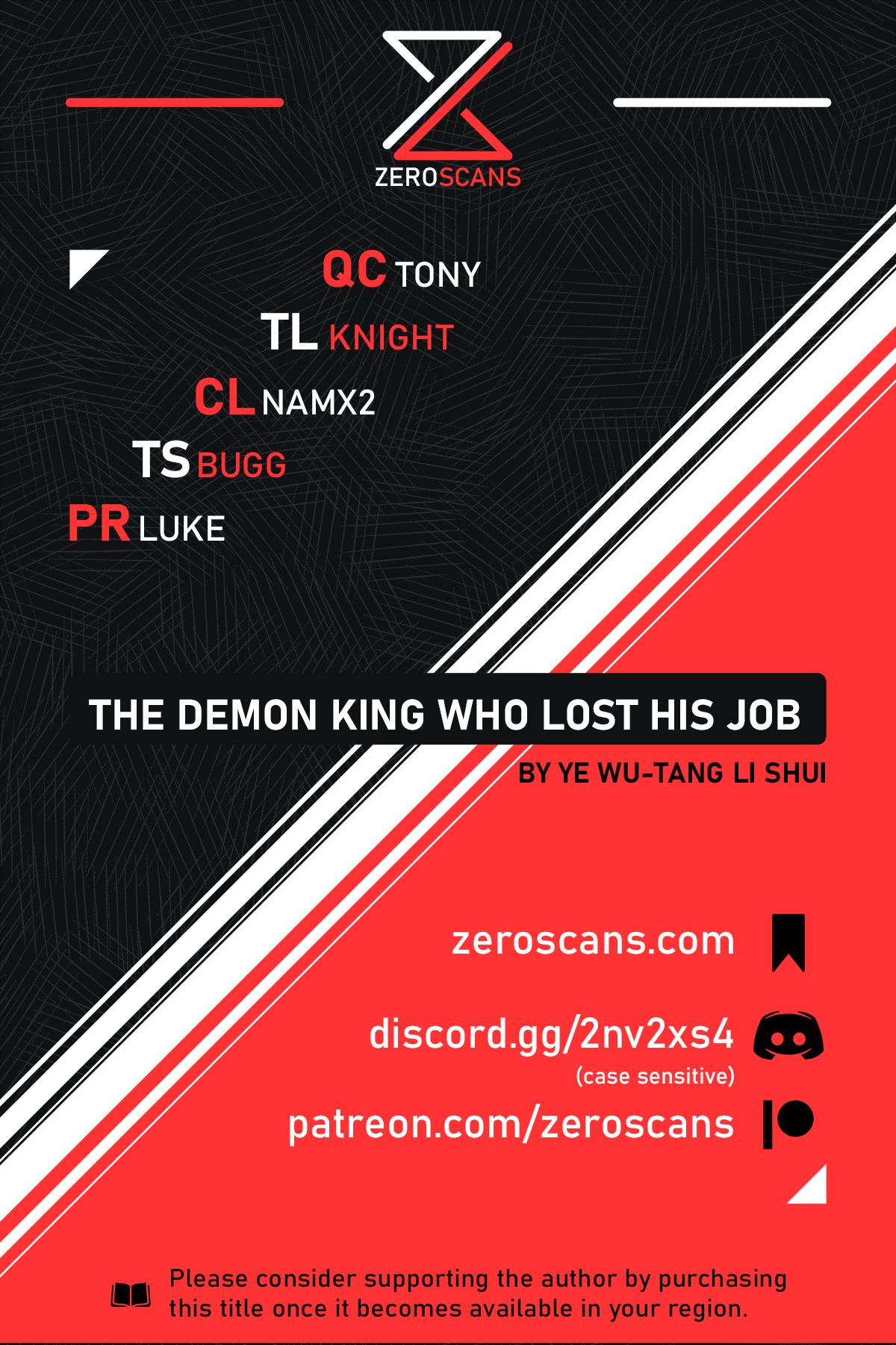 Page 1 of Chapter 84